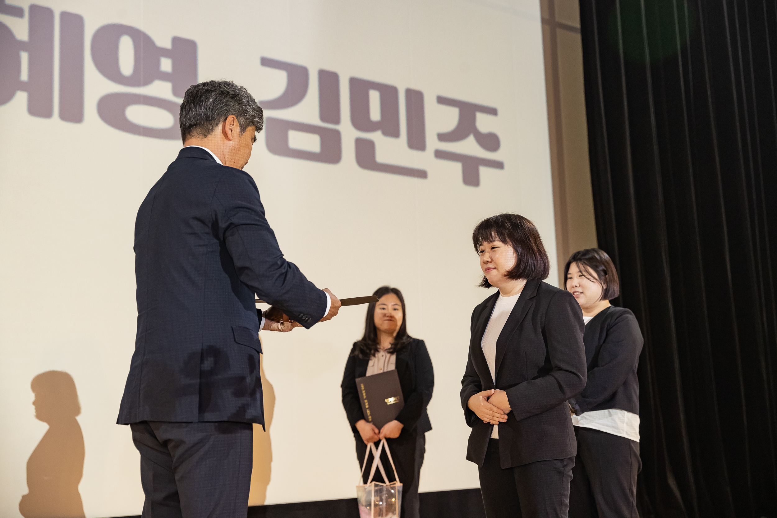 20231011-자양종합사회복지관 개관 30주년 기념식 231011-1212_G_173201.jpg