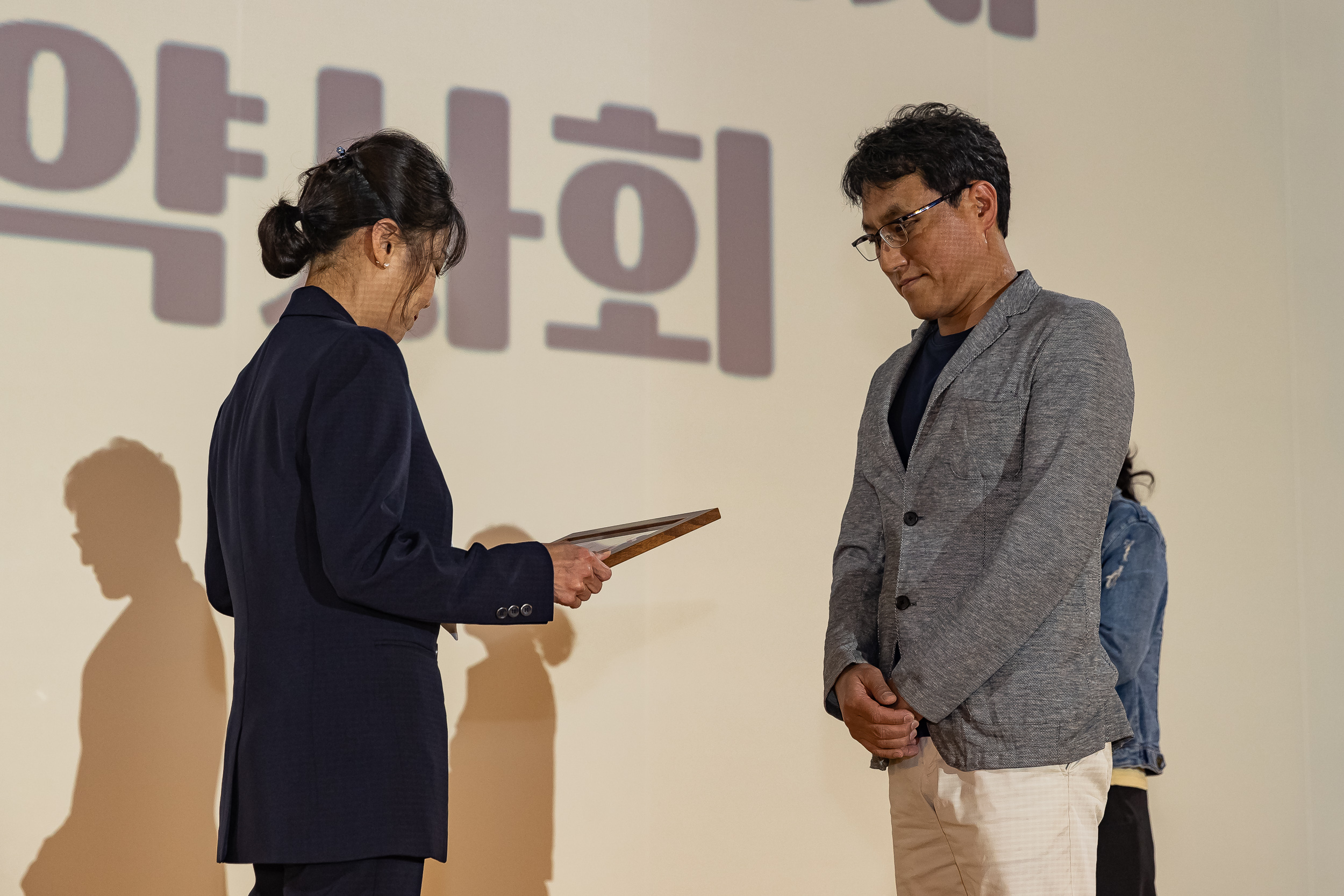20231011-자양종합사회복지관 개관 30주년 기념식 231011-1156_G_173200.jpg