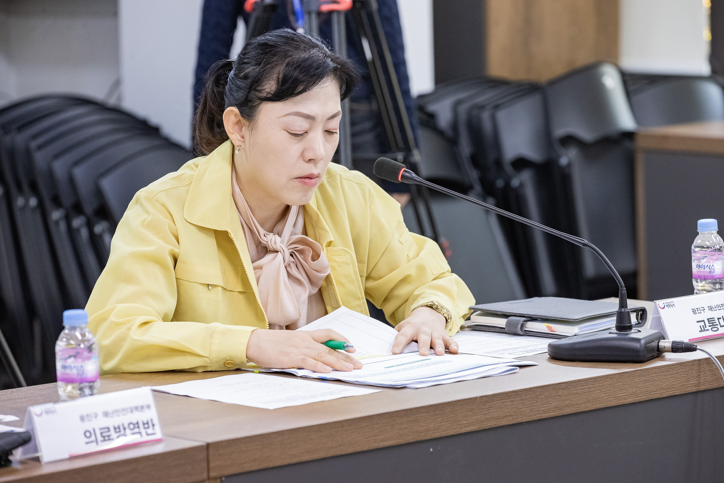20231102-2023 재난대응 안전한국훈련 재난안전대책본부 토론회의 231102-0231-1_G_172834.jpg