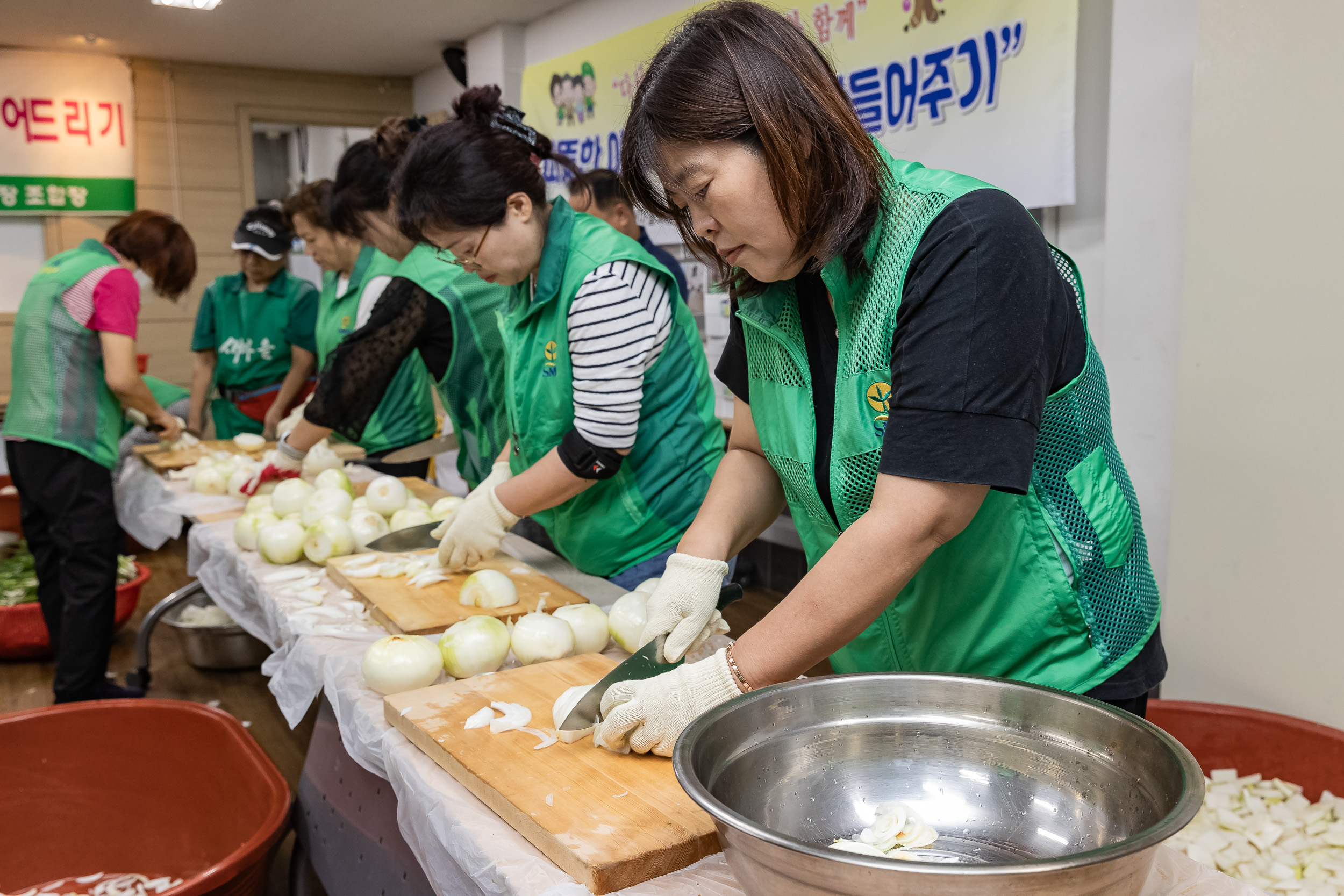 20230918-새마을부녀회 추석맞이 밑반찬 만들기 230918-0207_G_125210.jpg