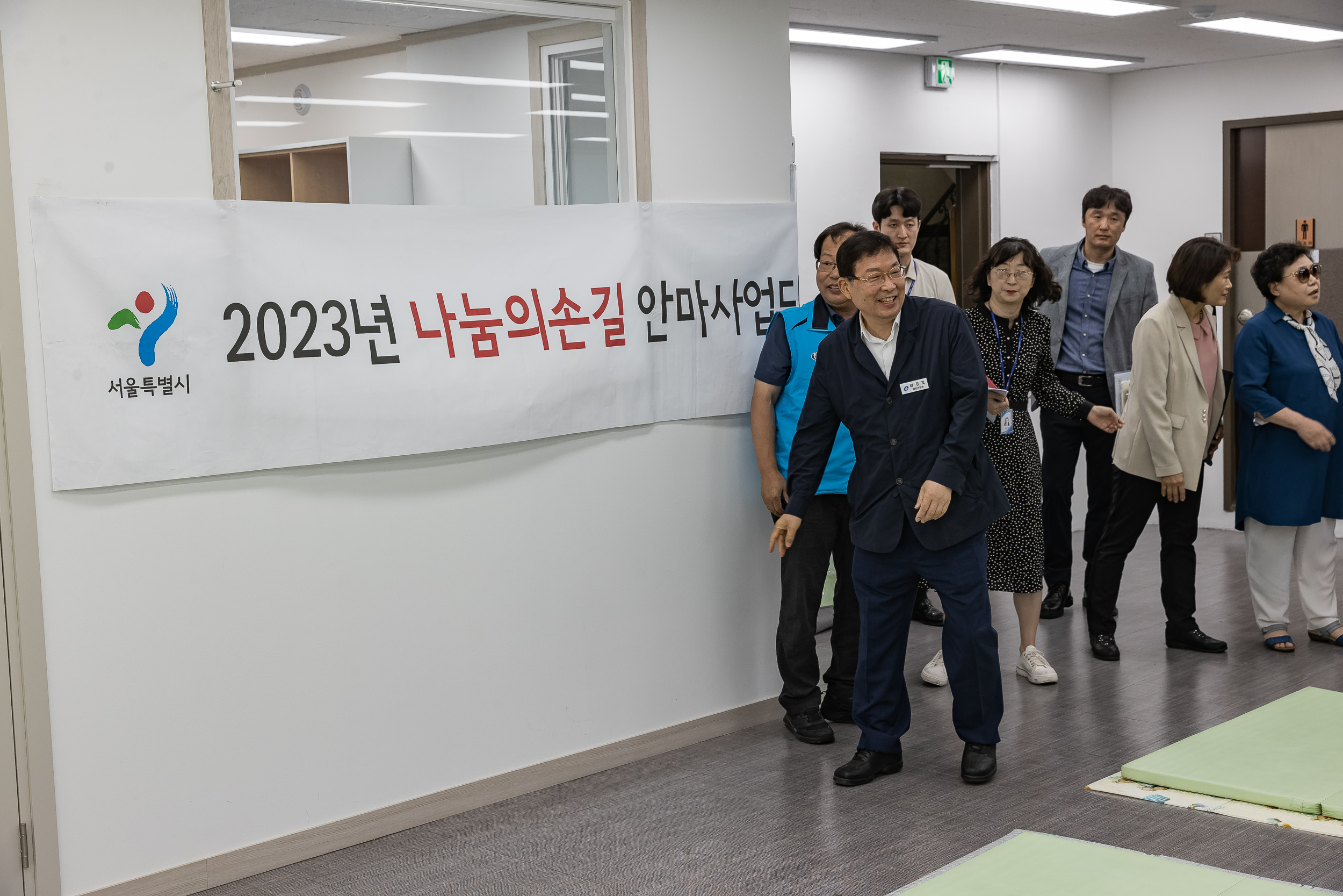 20230605-광진구 시각장애인쉼터 방문 230605-0050_G_163410.jpg