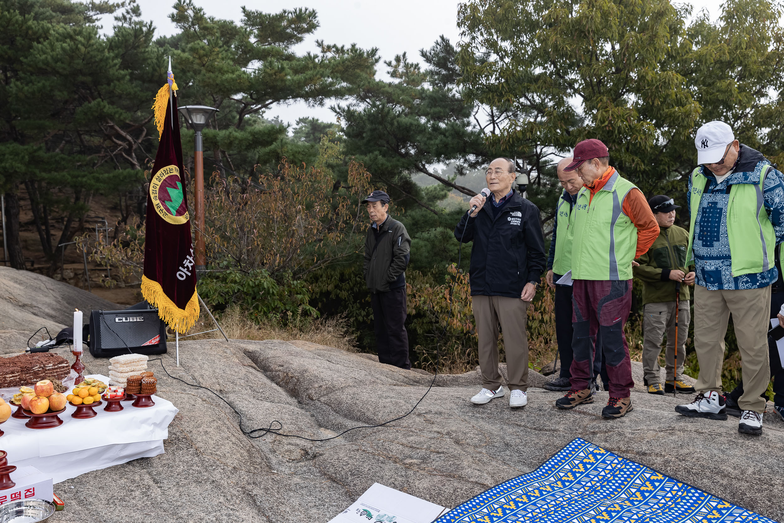 20231015-제35회 아차산 산제 231015-0529_G_094832.jpg