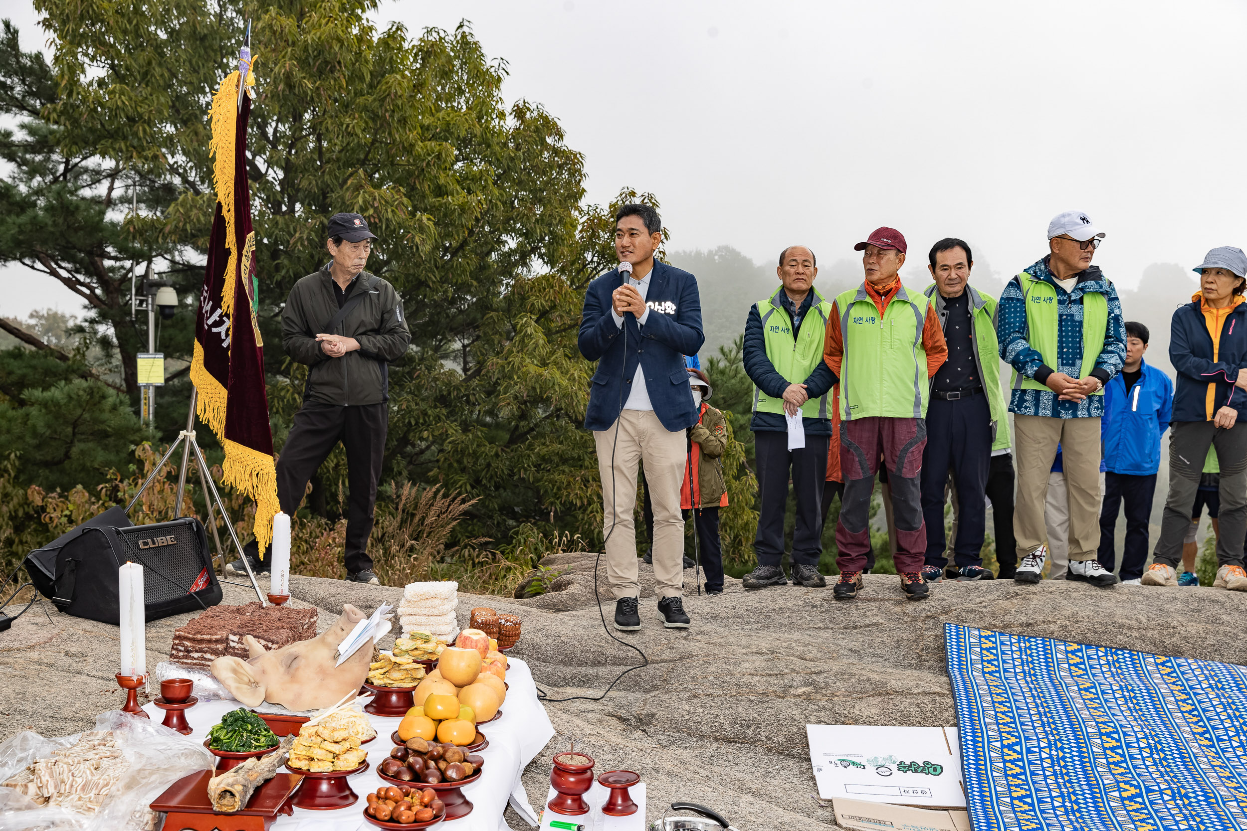 20231015-제35회 아차산 산제 231015-0567_G_094833.jpg