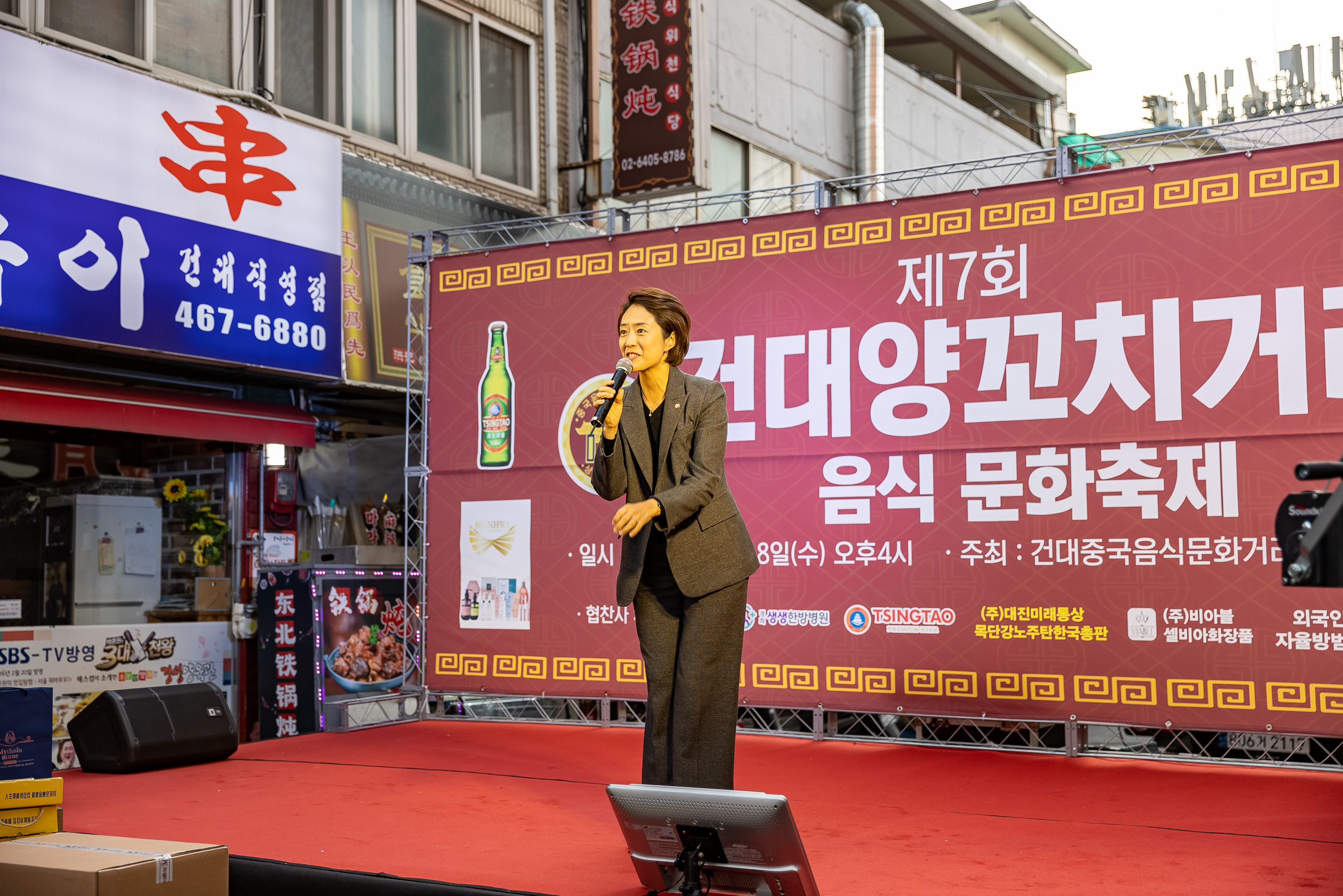 20231018-제7회 건대양꼬치거리 축제 231018-0540_G_161814.jpg