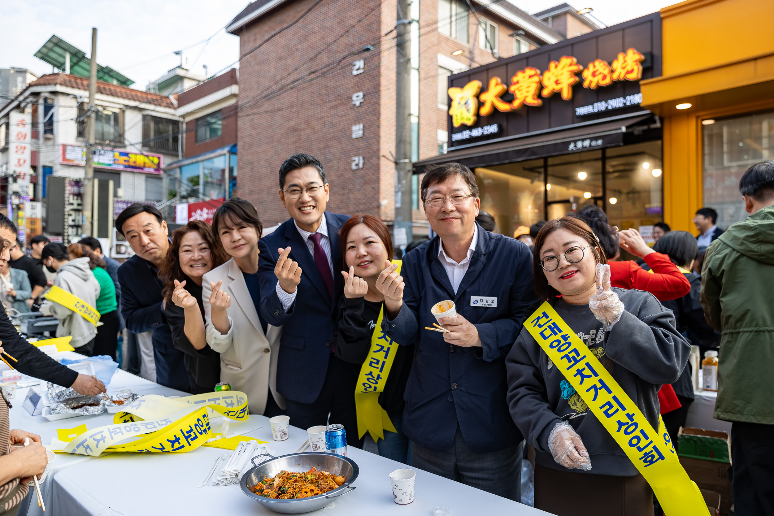20231018-제7회 건대양꼬치거리 축제 231018-0987_G_161828.jpg