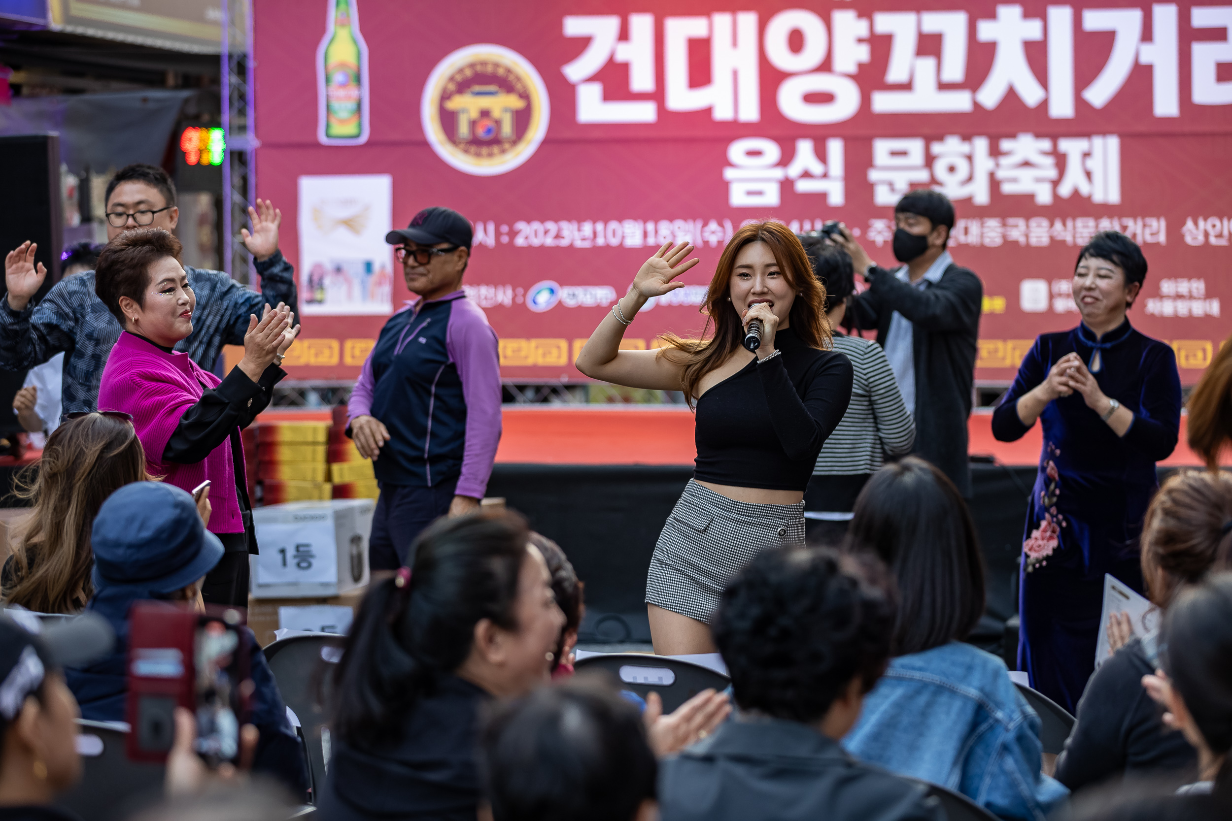 20231018-제7회 건대양꼬치거리 축제 231018-1303_G_161841.jpg