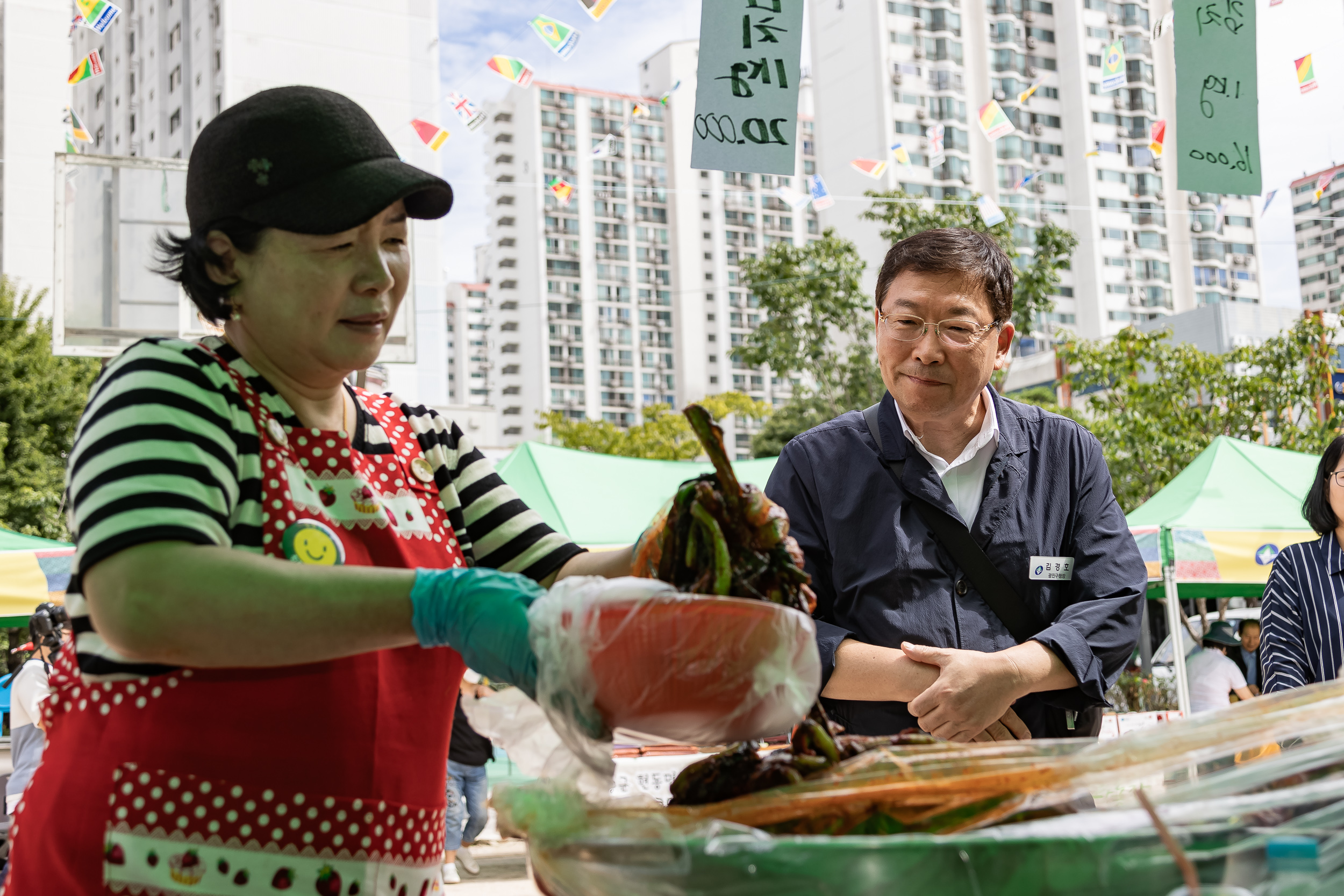 20230921-2023년 추석맞이 농수특산물 직거래장터 230921-0214_G_144312.jpg