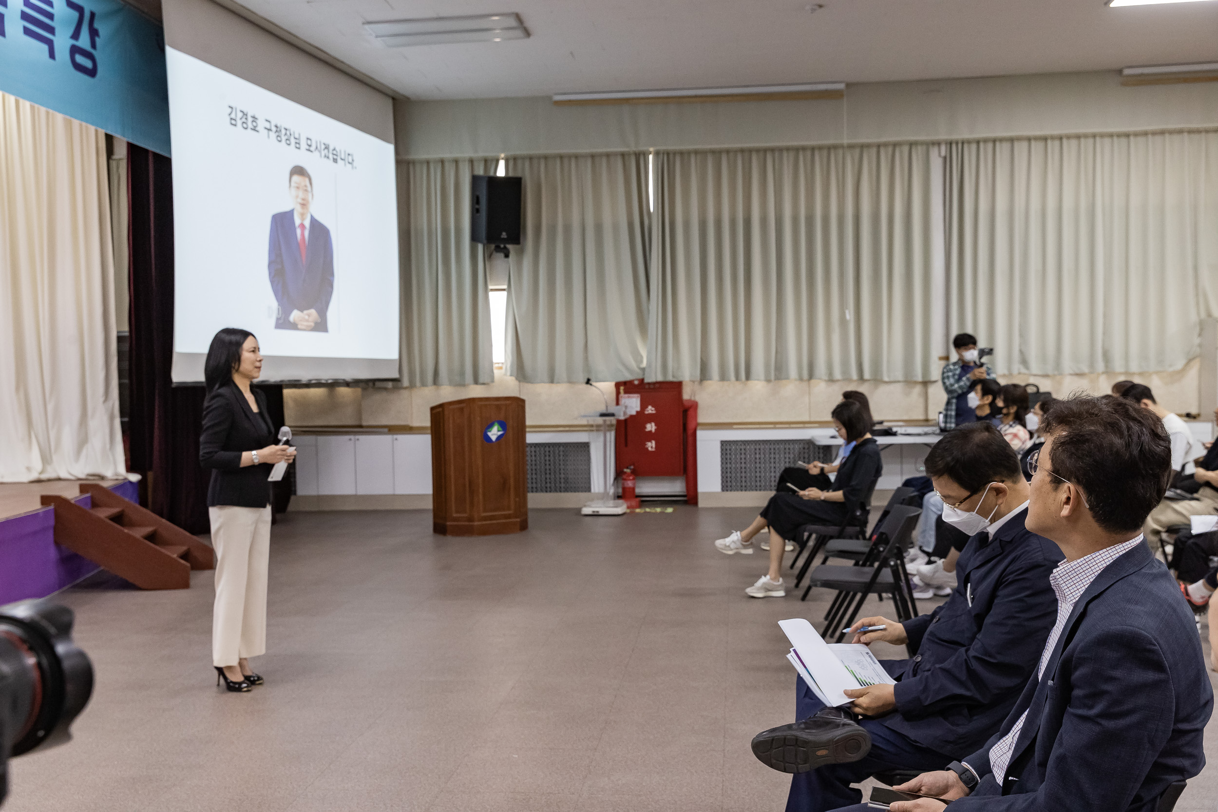 20230524-CHAT GPT 교육특강 230524-0054_G_120314.jpg