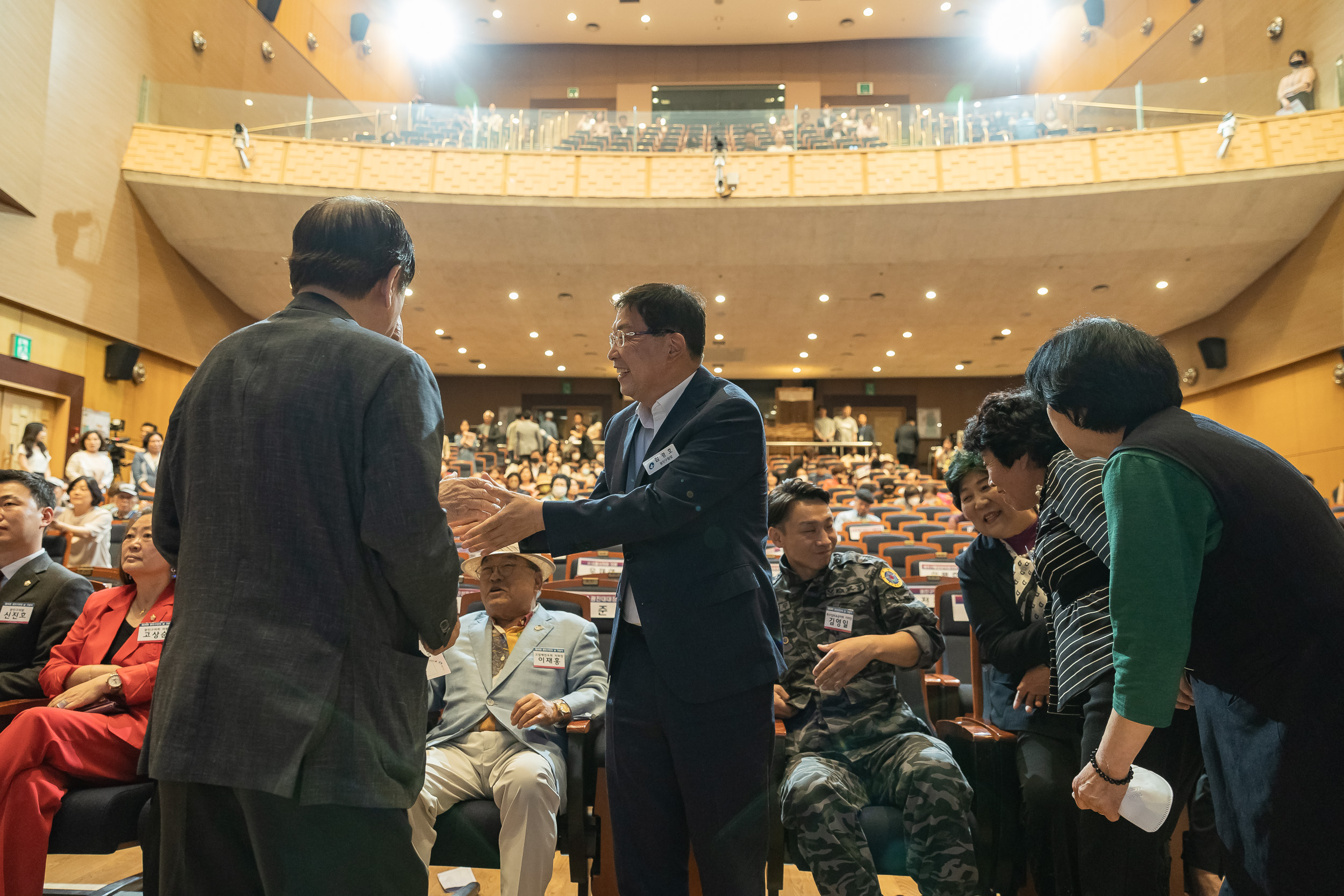 20230525-제28회 광진구민의 날 기념식 230525-0611_G_200923.jpg