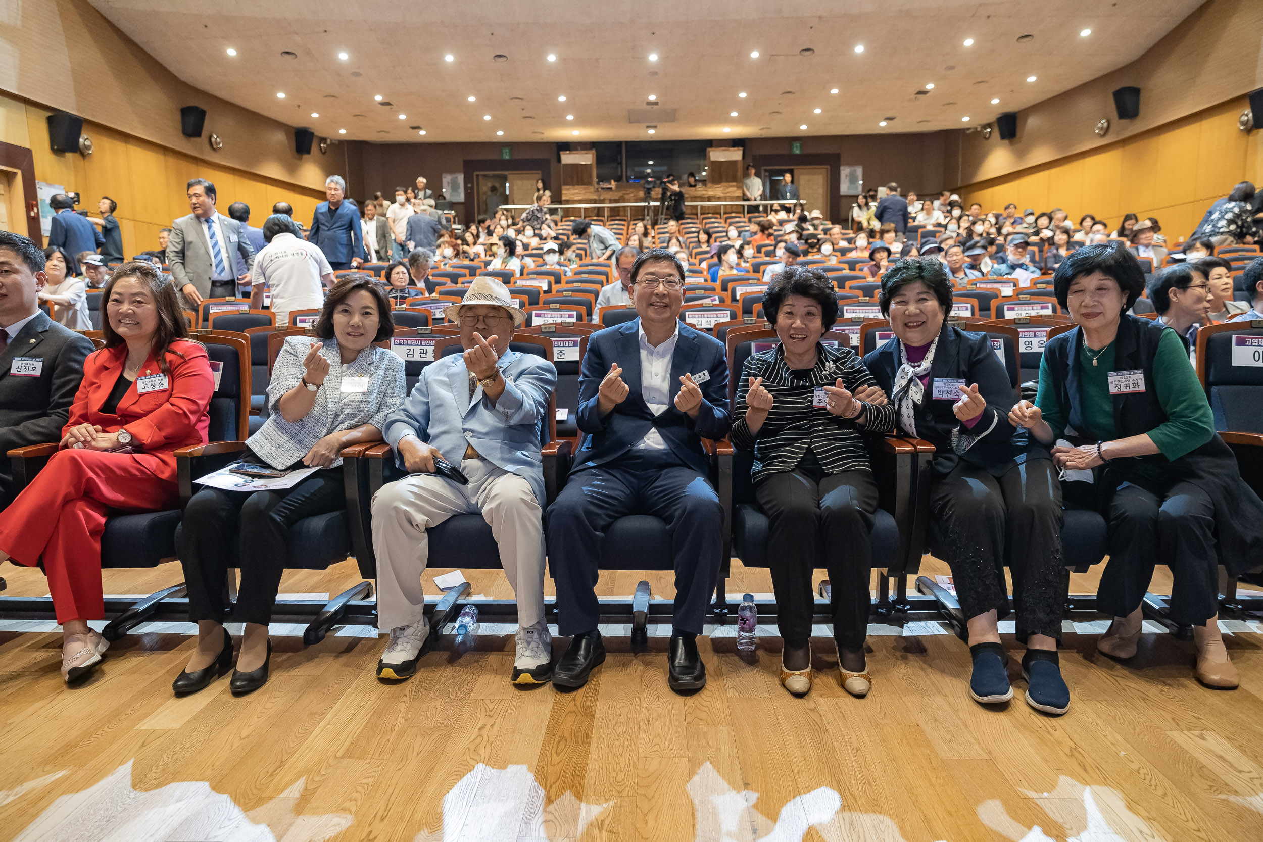 20230525-제28회 광진구민의 날 기념식 230525-0620_G_200923.jpg