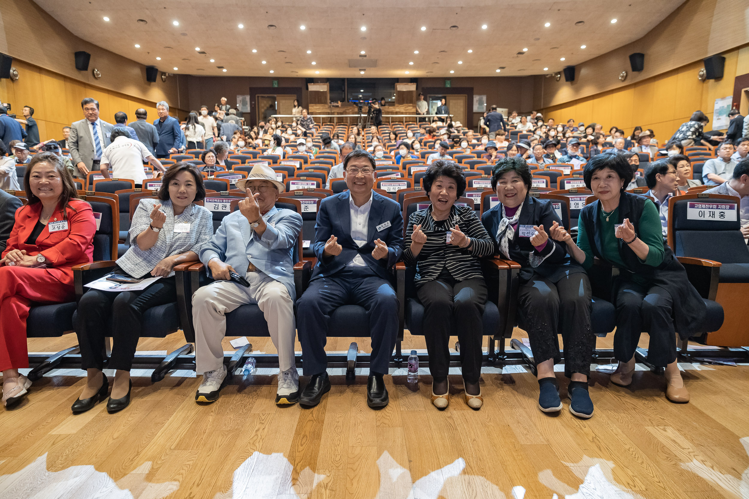 20230525-제28회 광진구민의 날 기념식 230525-0624_G_200924.jpg