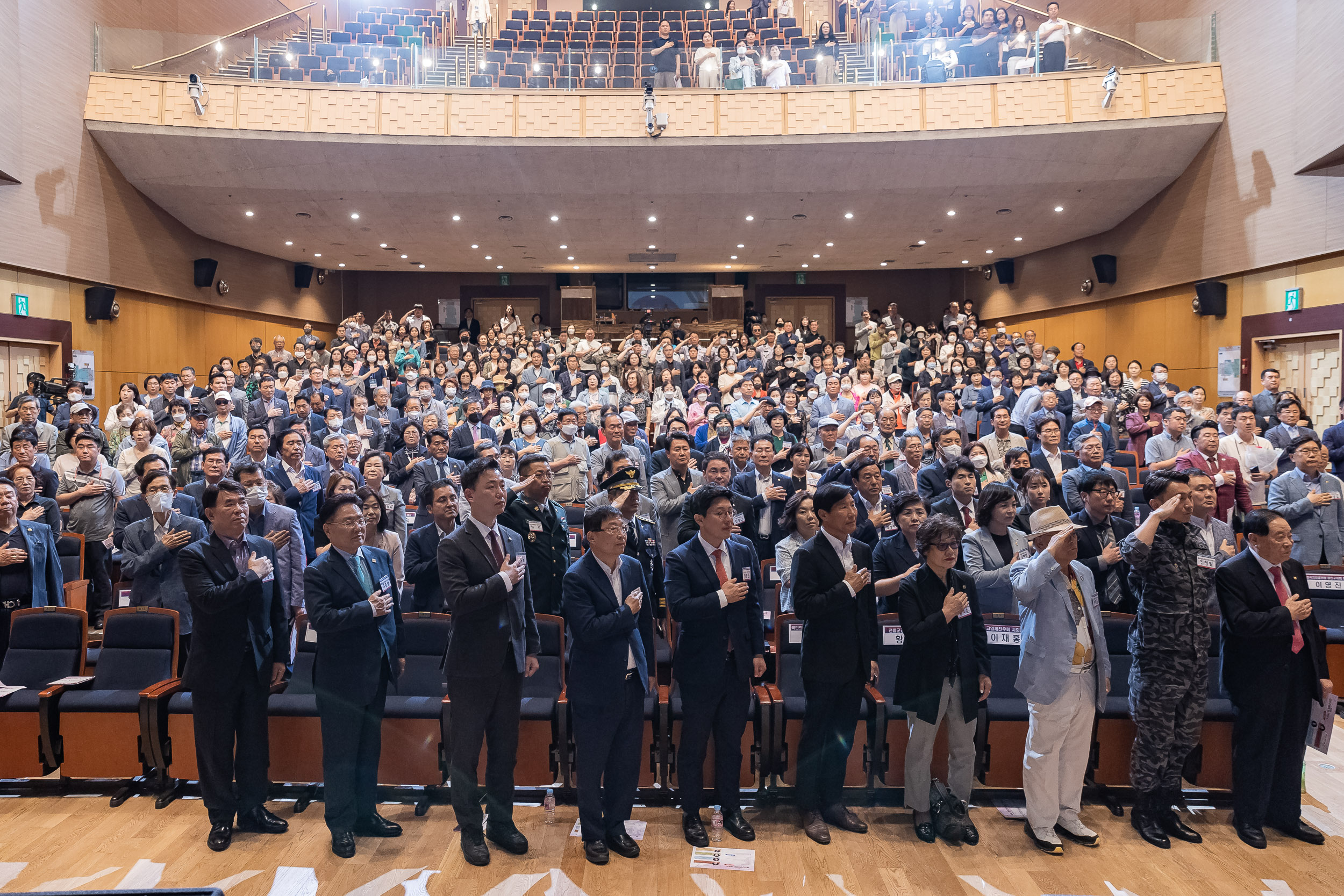 20230525-제28회 광진구민의 날 기념식 230525-0142_G_200908.jpg