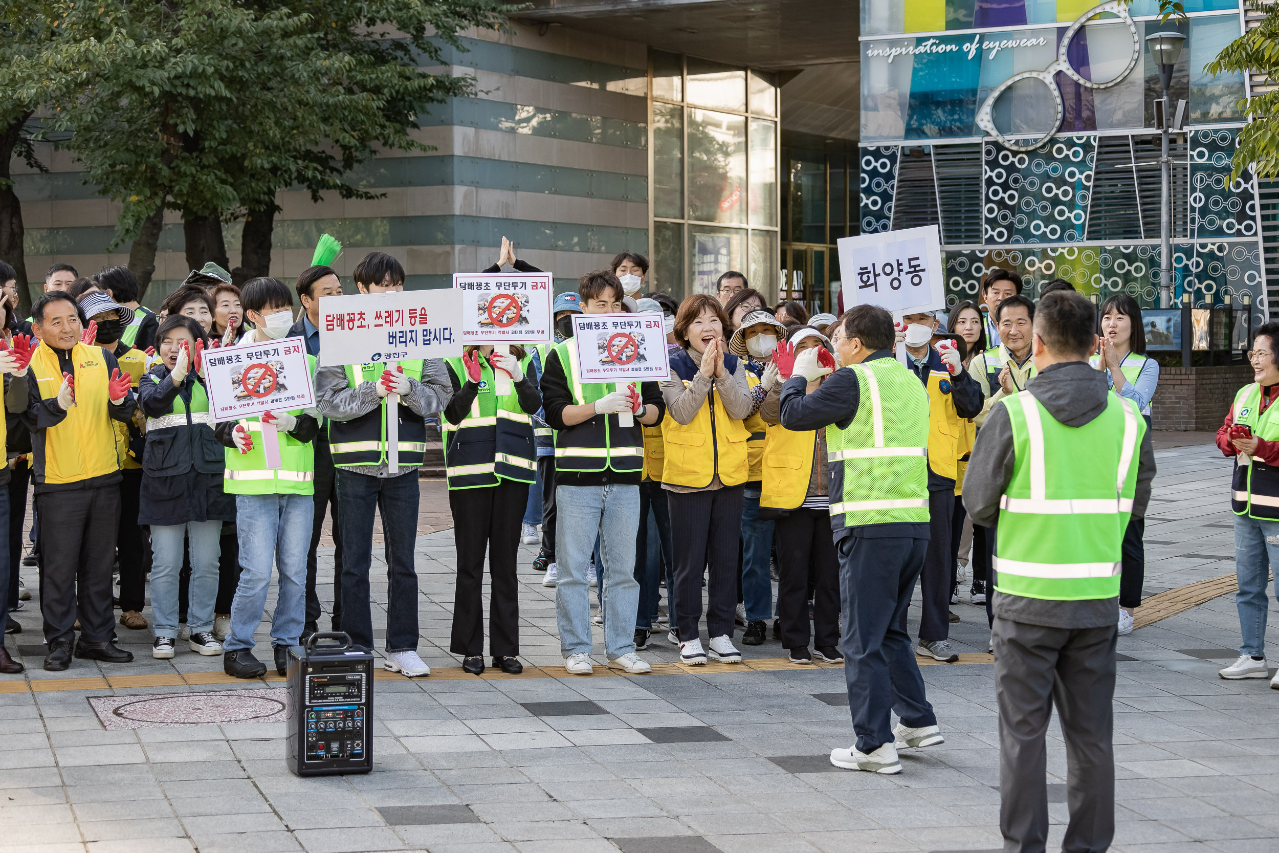 20231005-2023년 추석연휴 마무리 대청소 231005-0047_G_165941.jpg