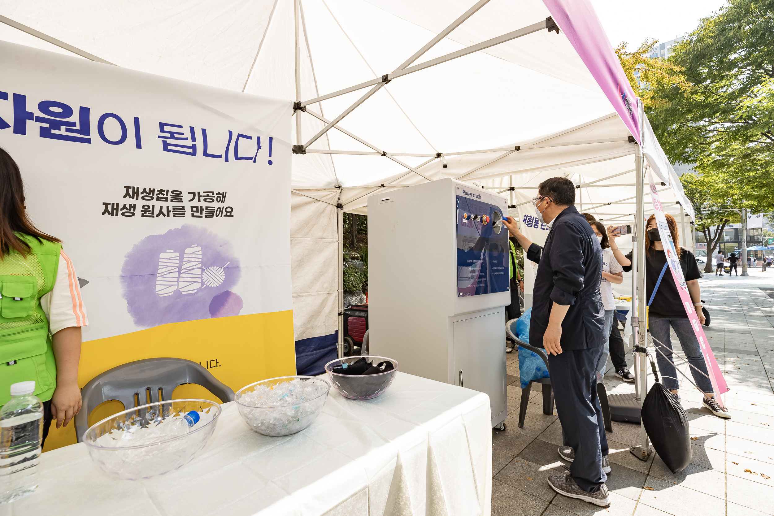 20220917-광진구민 나눔장터 220917-2437_G_083929.jpg
