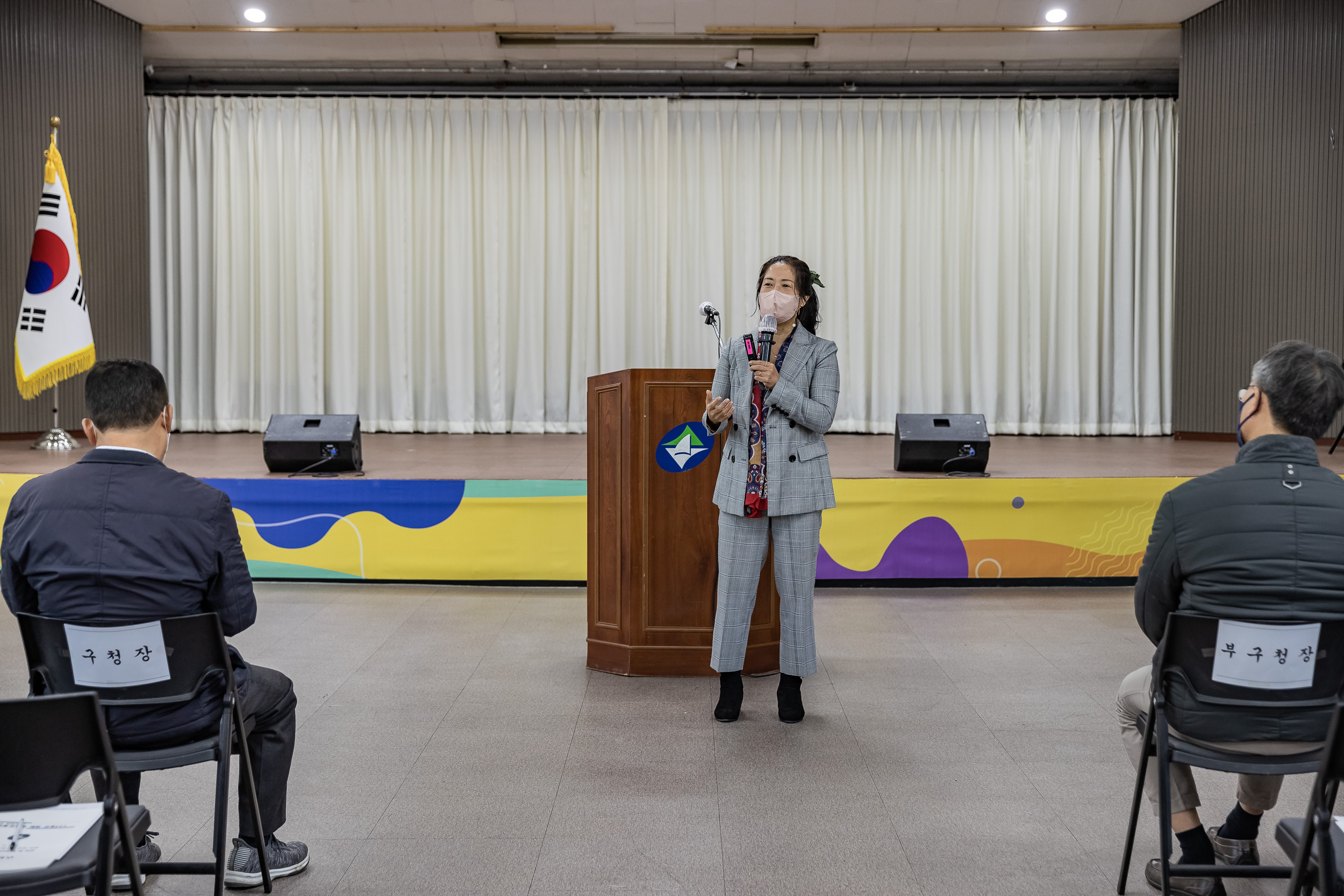 20221102-2022년 하반기 관리자 성희롱-성폭력 예방교육 221102-0148_G_105807.jpg