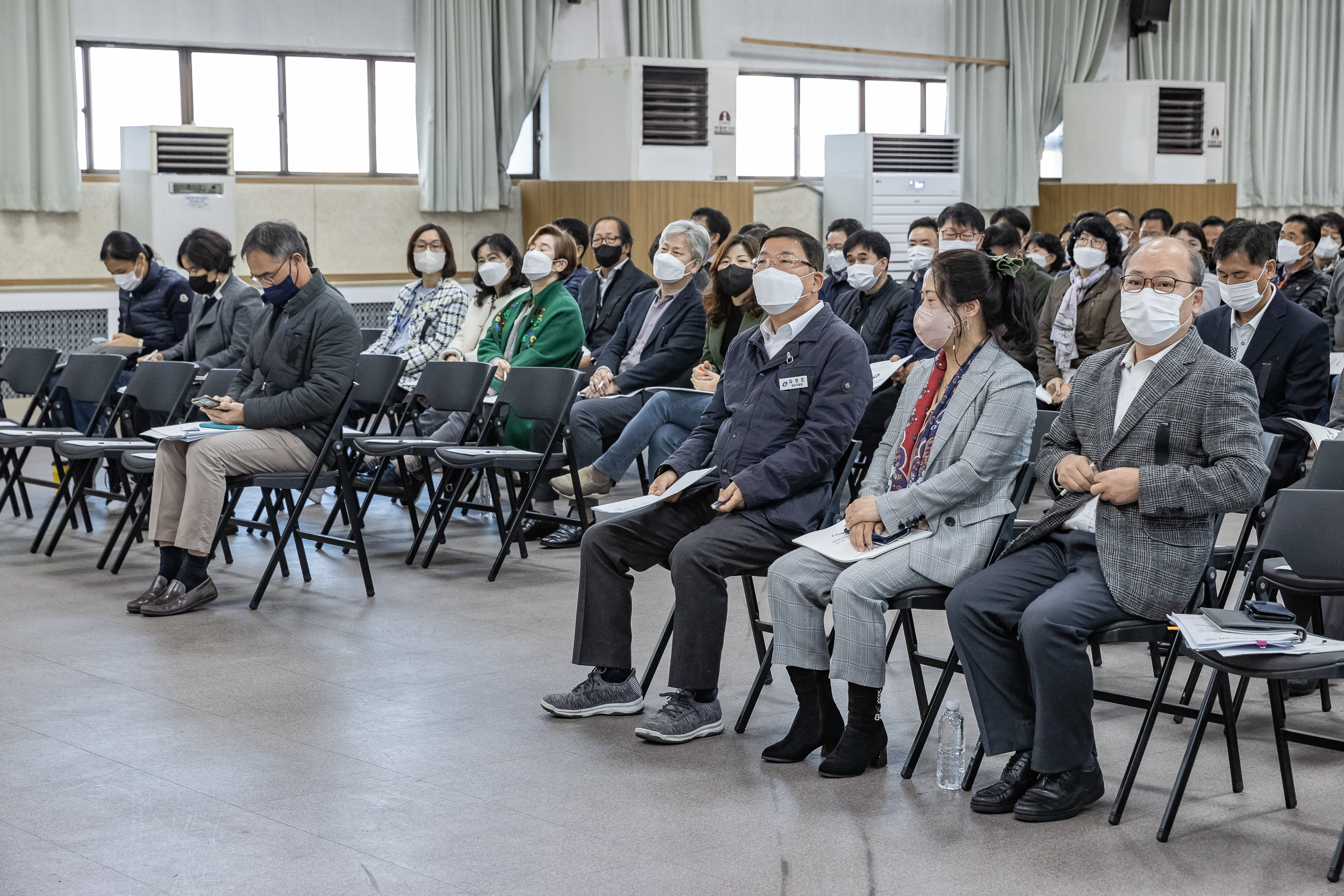 20221102-2022년 하반기 관리자 성희롱-성폭력 예방교육 221102-0015_G_105805.jpg