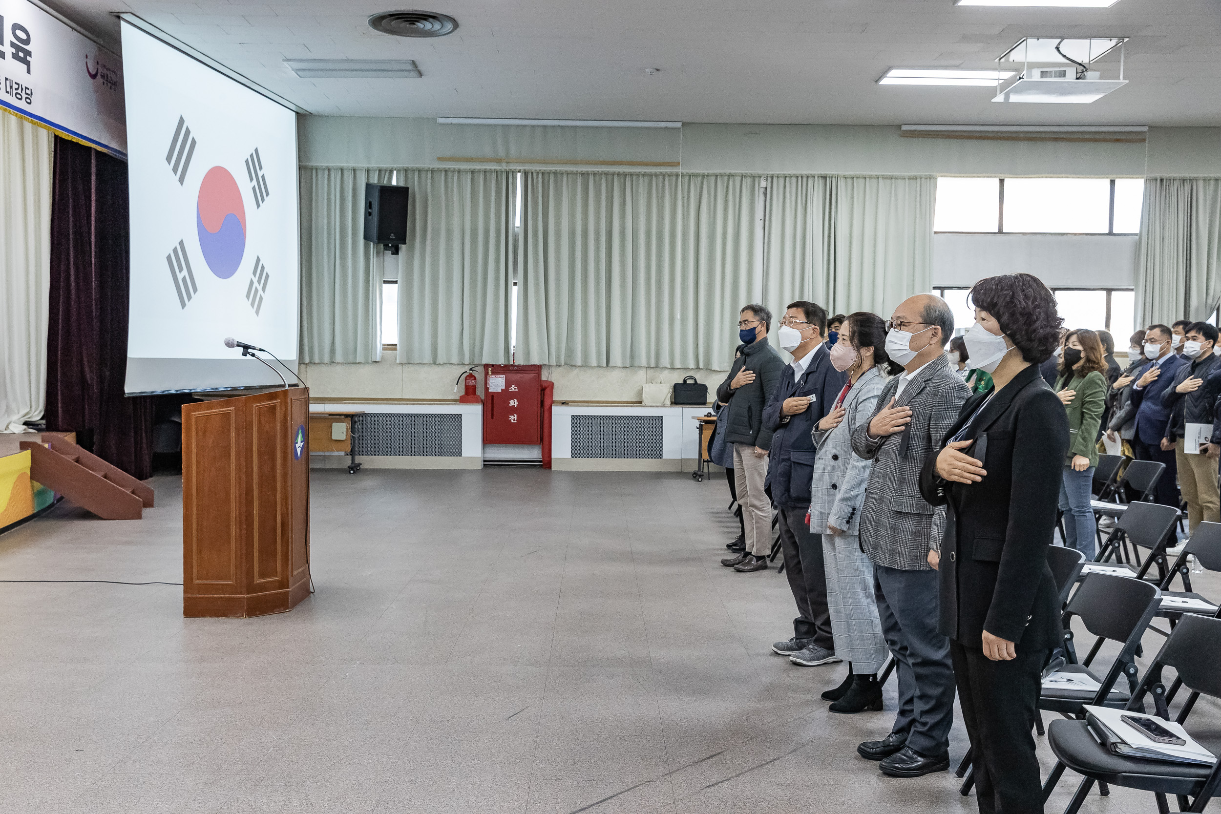 20221102-2022년 하반기 관리자 성희롱-성폭력 예방교육 221102-0023_G_105805.jpg