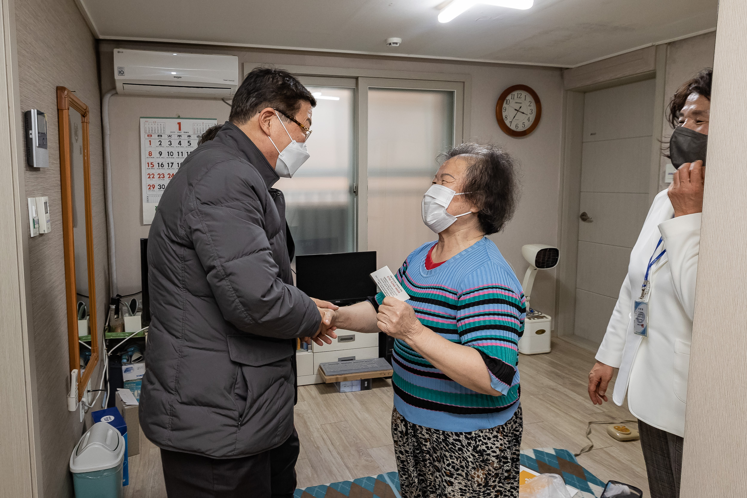 20230109-제5회 주민과 함께하는 구의제3동 골목돌봄 230109-0300_G_173918.jpg