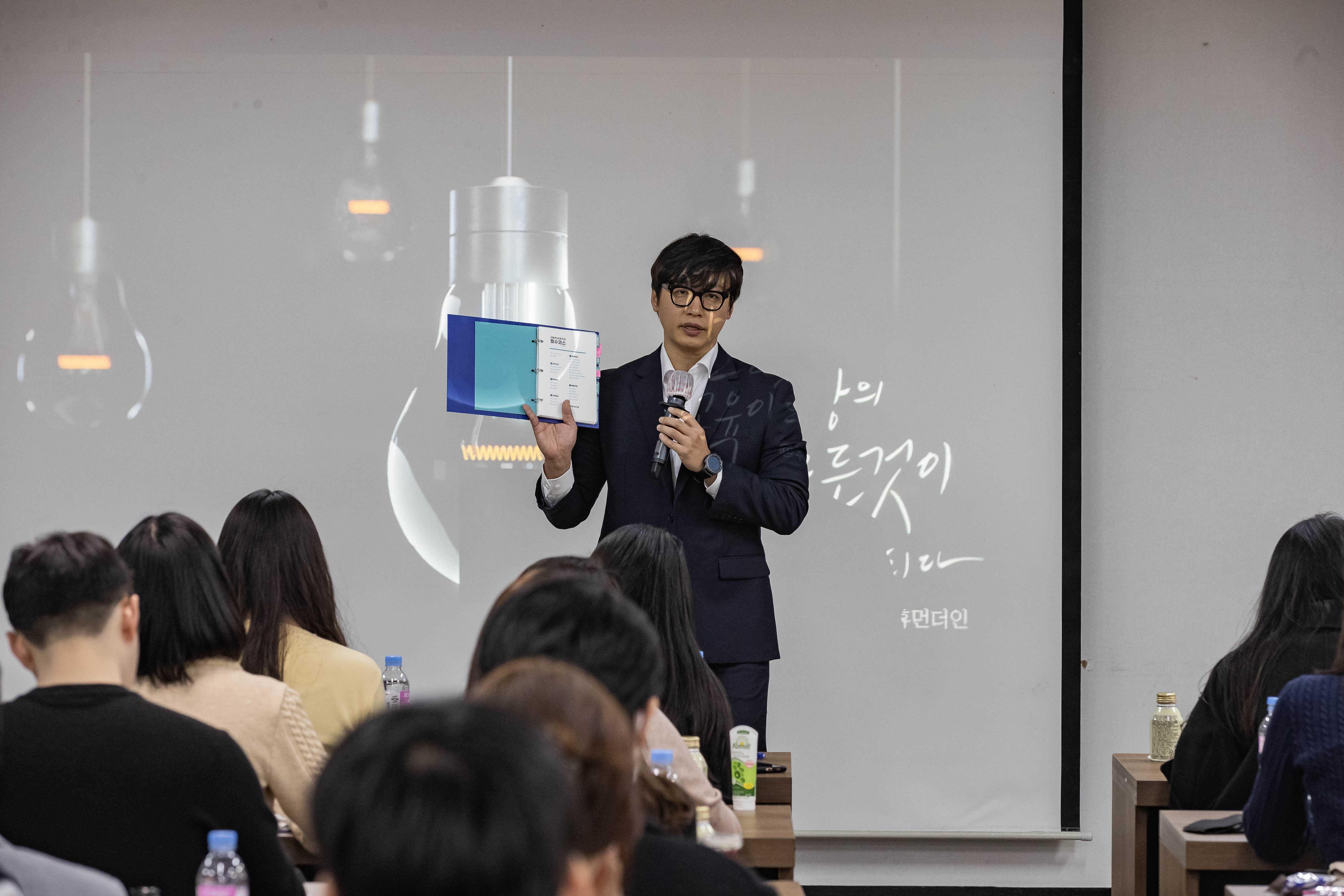 20230227-2023년 상반기 신규직원 교육 230227-0076_G_155228.jpg