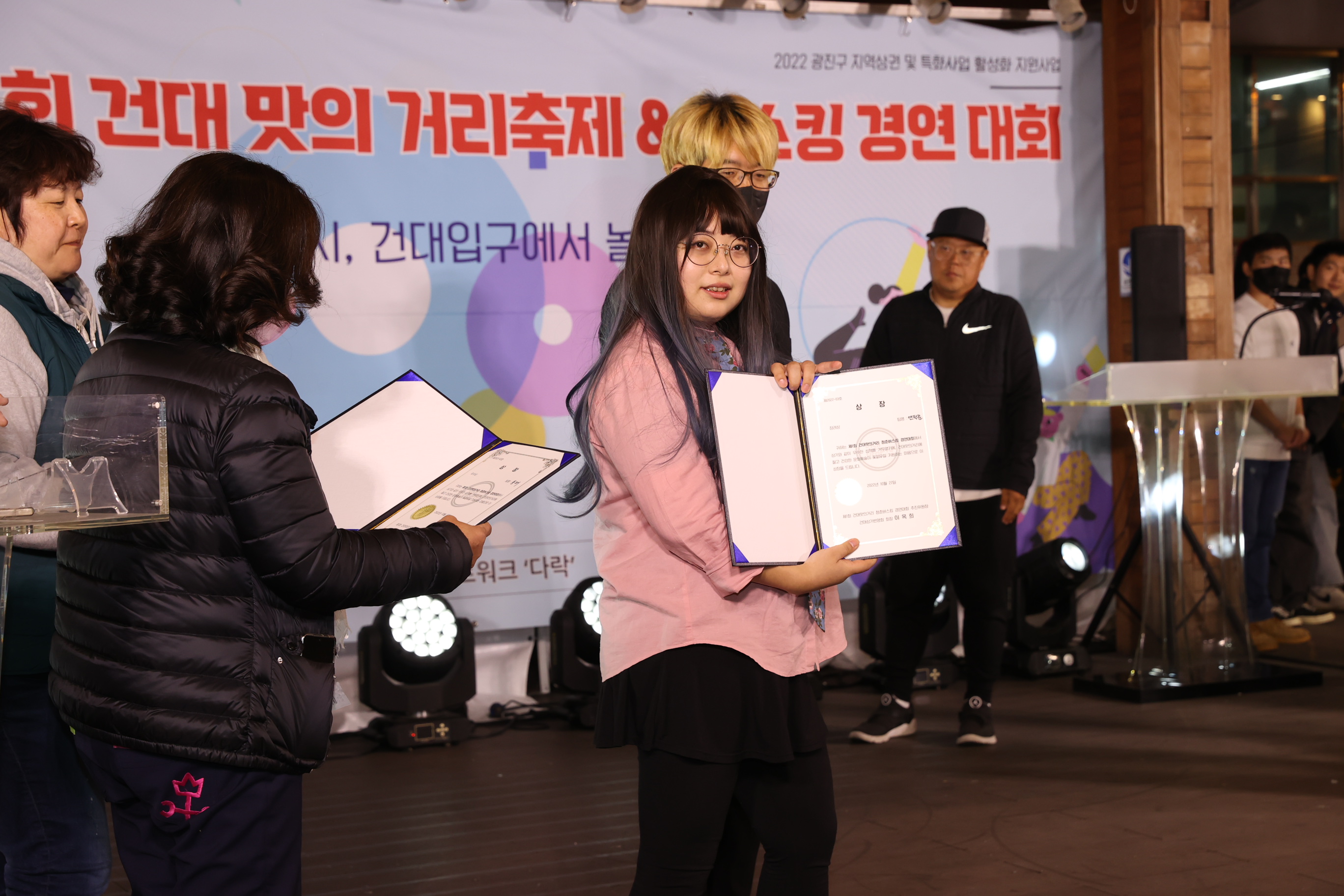 20221027-2022 제13회 건대 맛의 거리축제&버스킹 경연 대회 221027-0560_172136.JPG