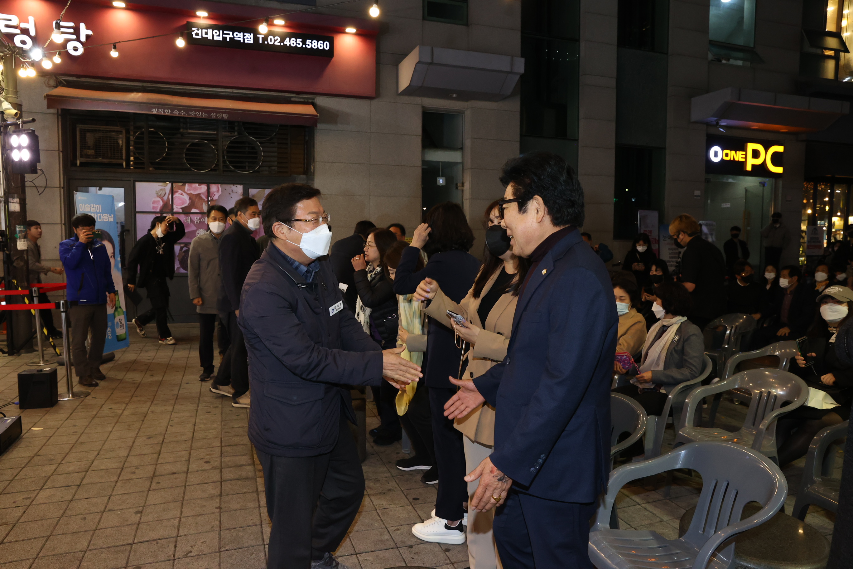 20221027-2022 제13회 건대 맛의 거리축제&버스킹 경연 대회 221027-0715_172139.JPG