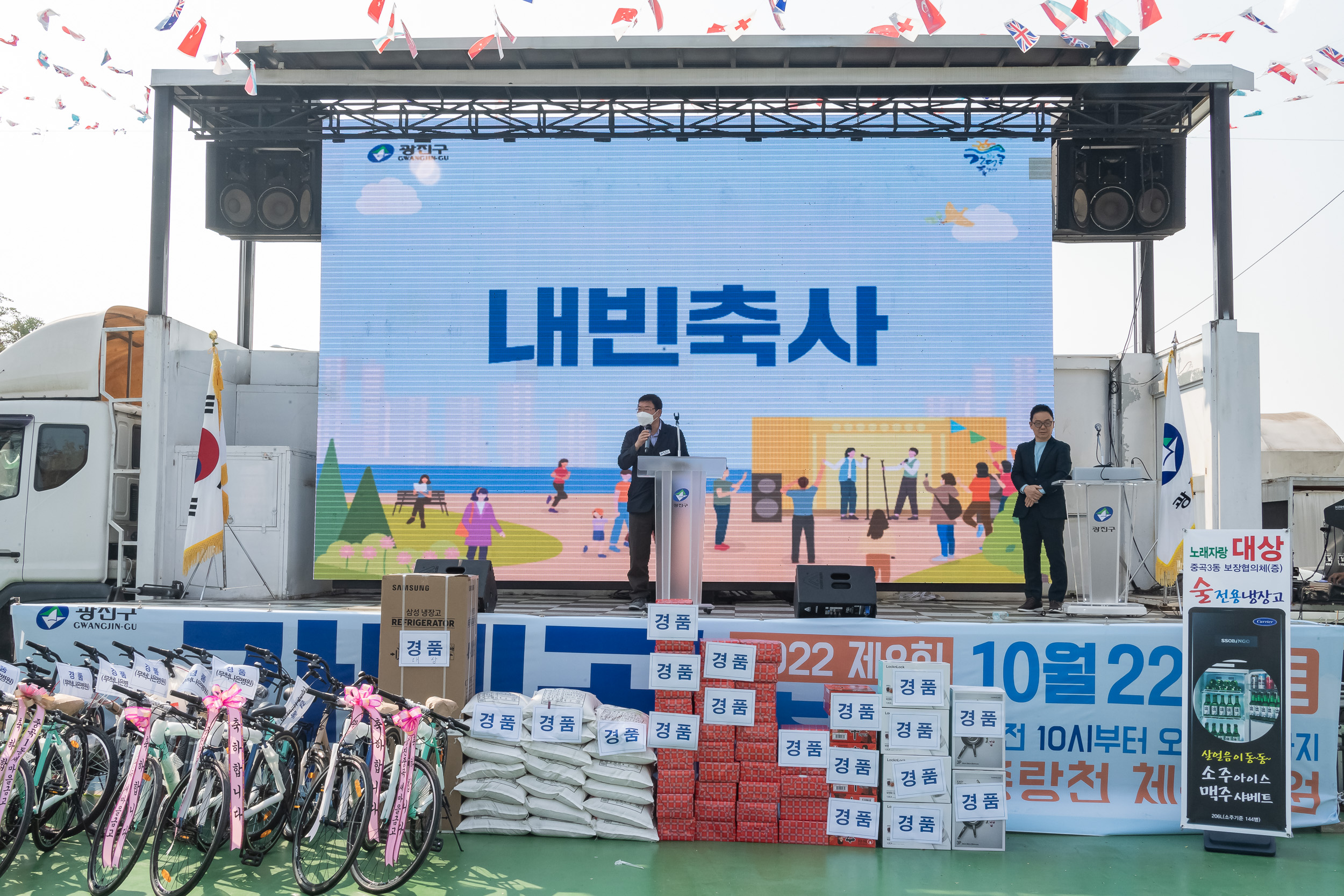 20221022-제8회 간뎃골축제 221022-0607_G_101920.jpg