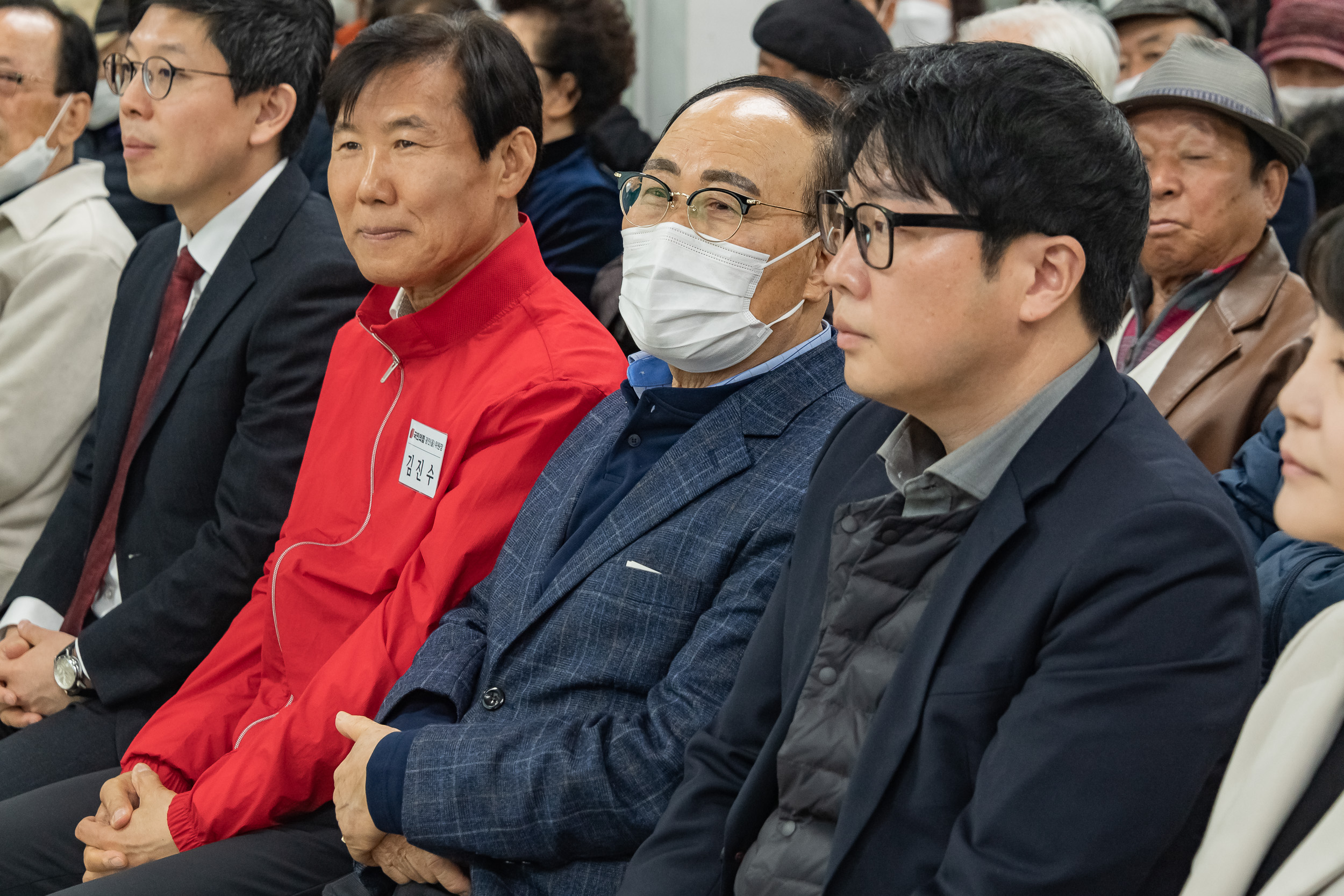 20230316-2023년 (사)대한노인회광진구지회 대의원 정기총회 230316-0053_G_092910.jpg