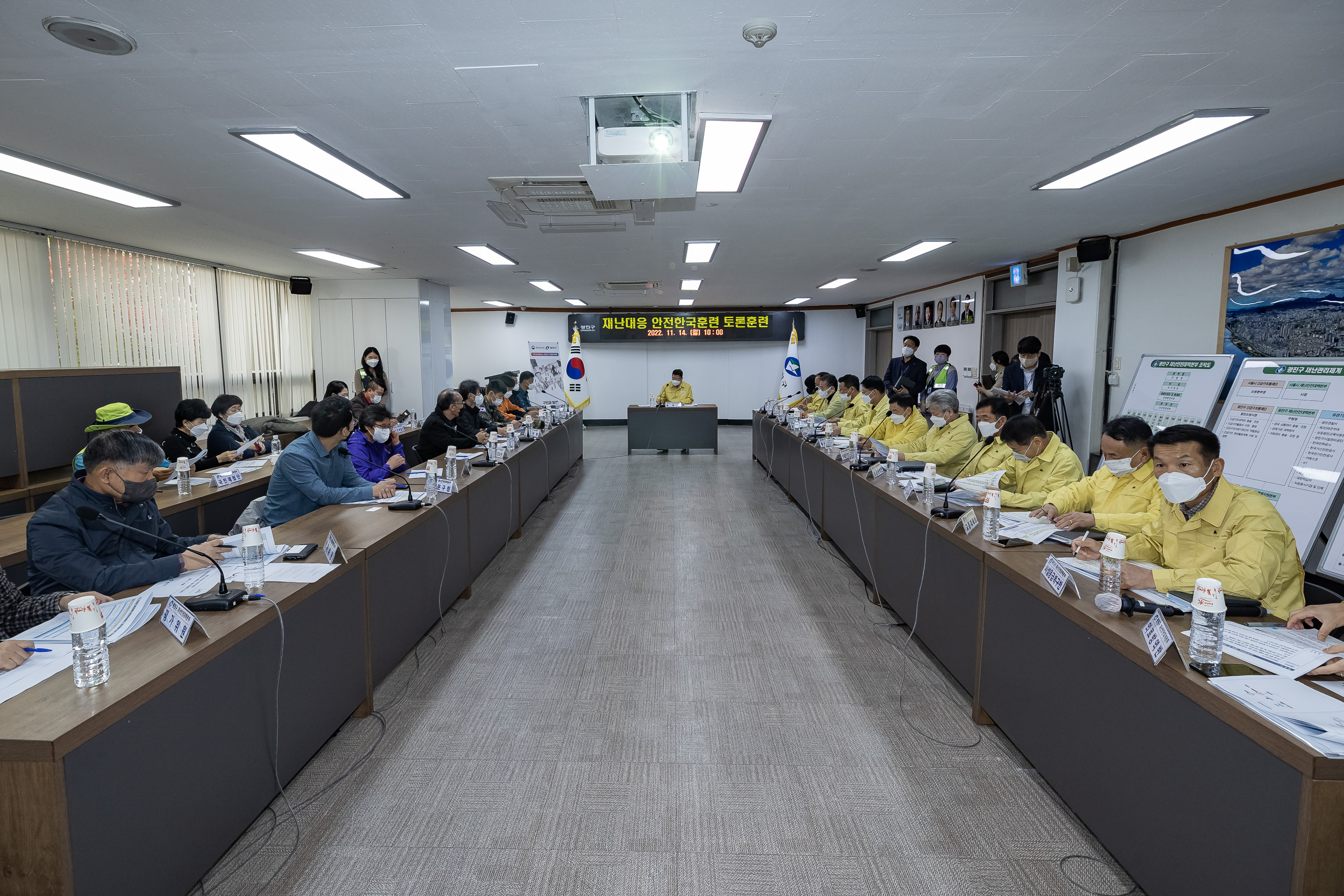 20221114-2022 재난대응 안전한국훈련 221114-0039_G_081802.jpg