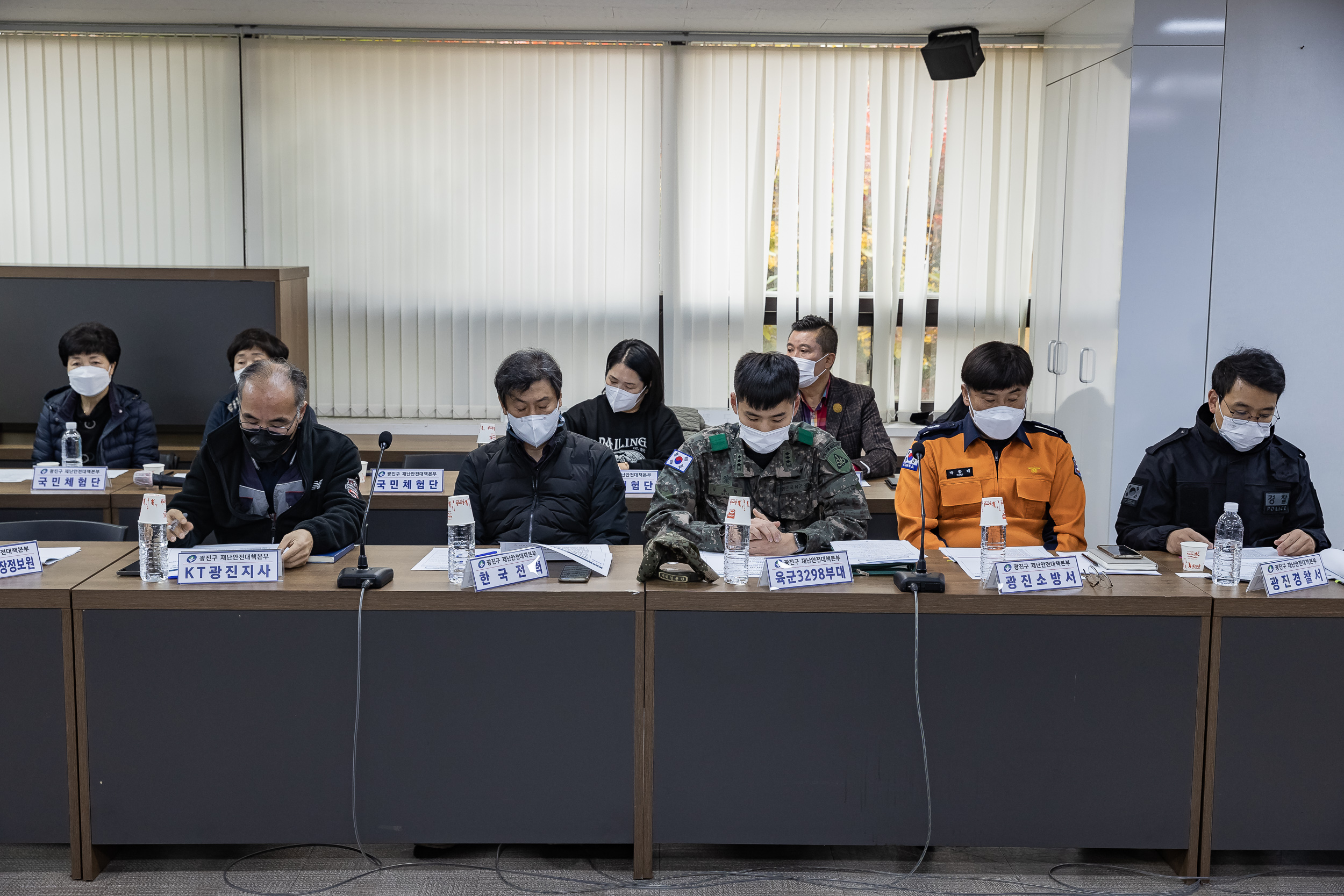20221114-2022 재난대응 안전한국훈련 221114-0061_G_081803.jpg