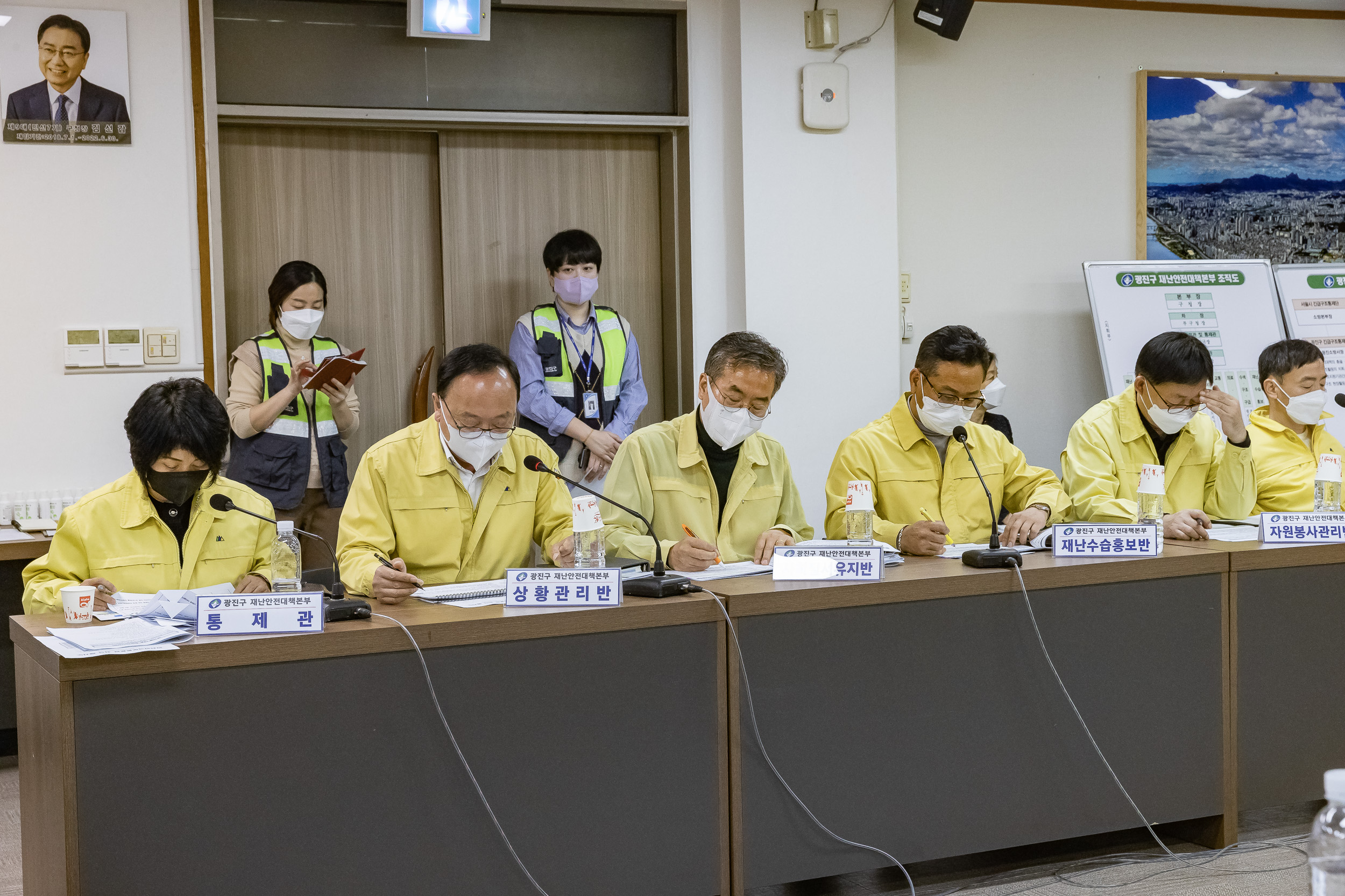 20221114-2022 재난대응 안전한국훈련 221114-0375_G_081808.jpg