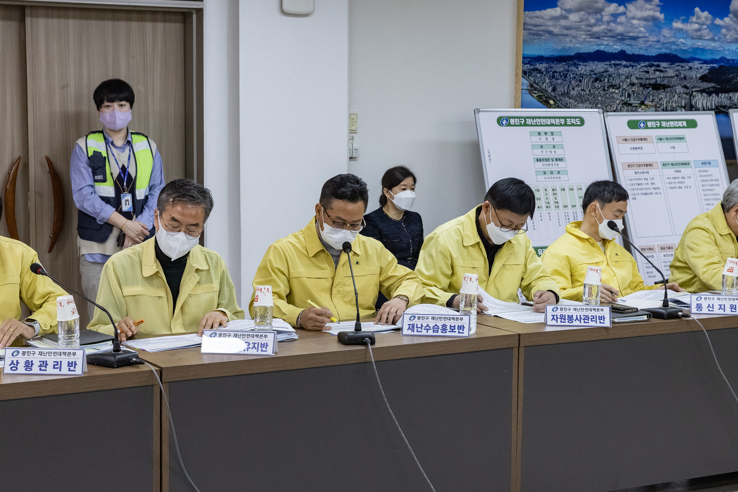 20221114-2022 재난대응 안전한국훈련 221114-0399_G_081808.jpg