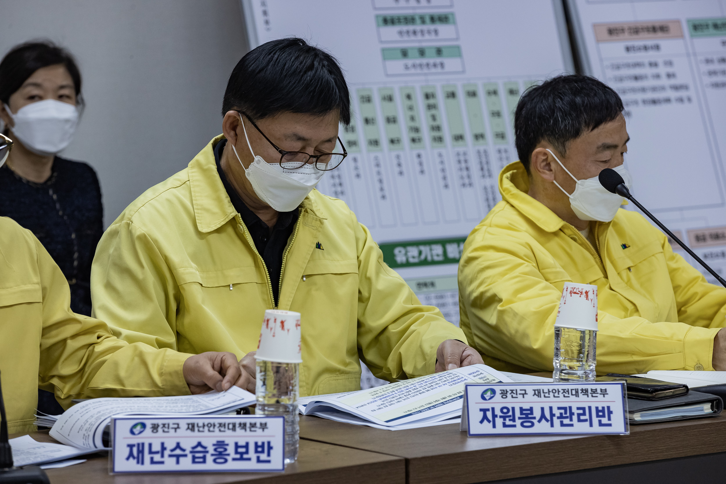 20221114-2022 재난대응 안전한국훈련 221114-0419_G_081809.jpg