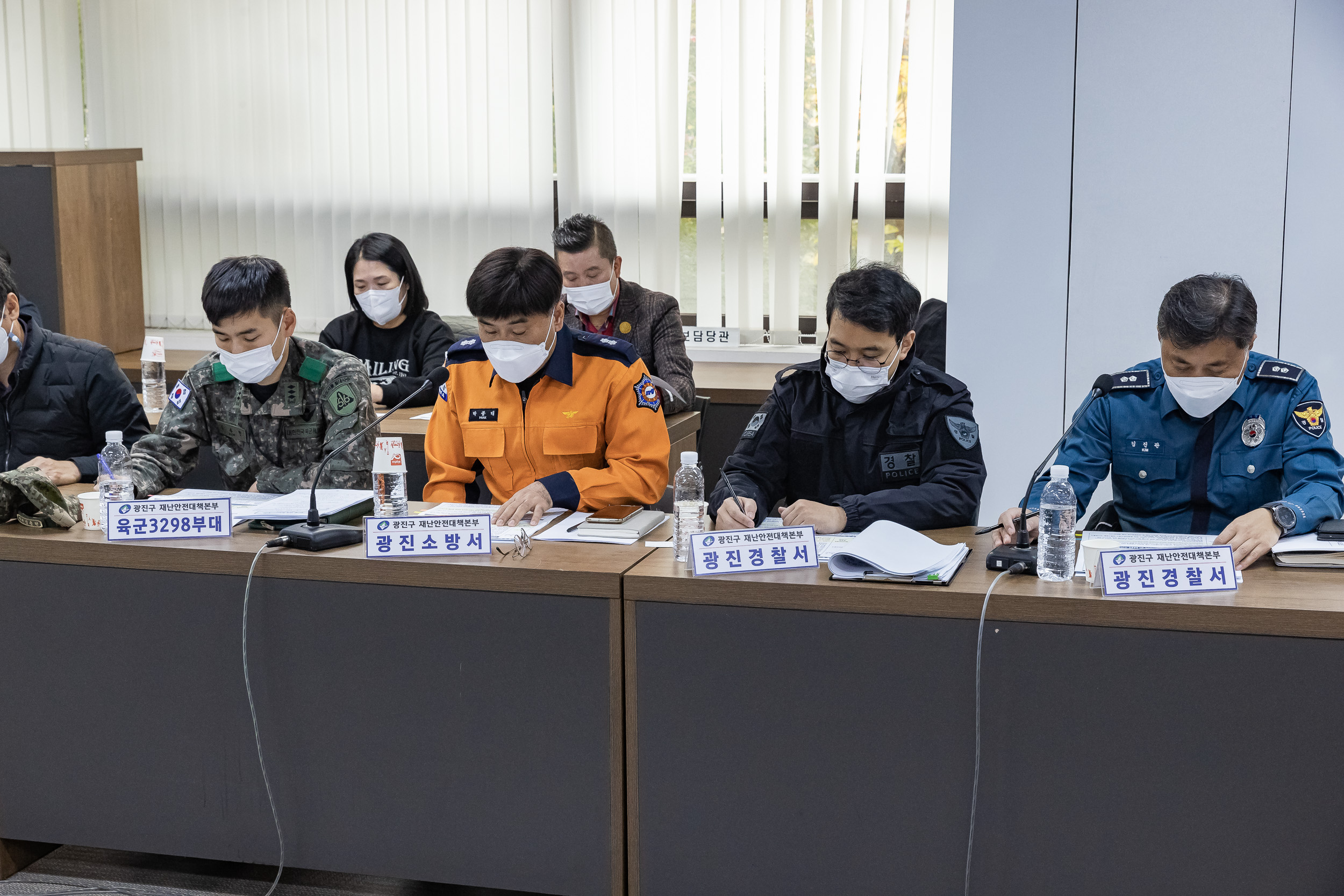 20221114-2022 재난대응 안전한국훈련 221114-0537_G_081811.jpg