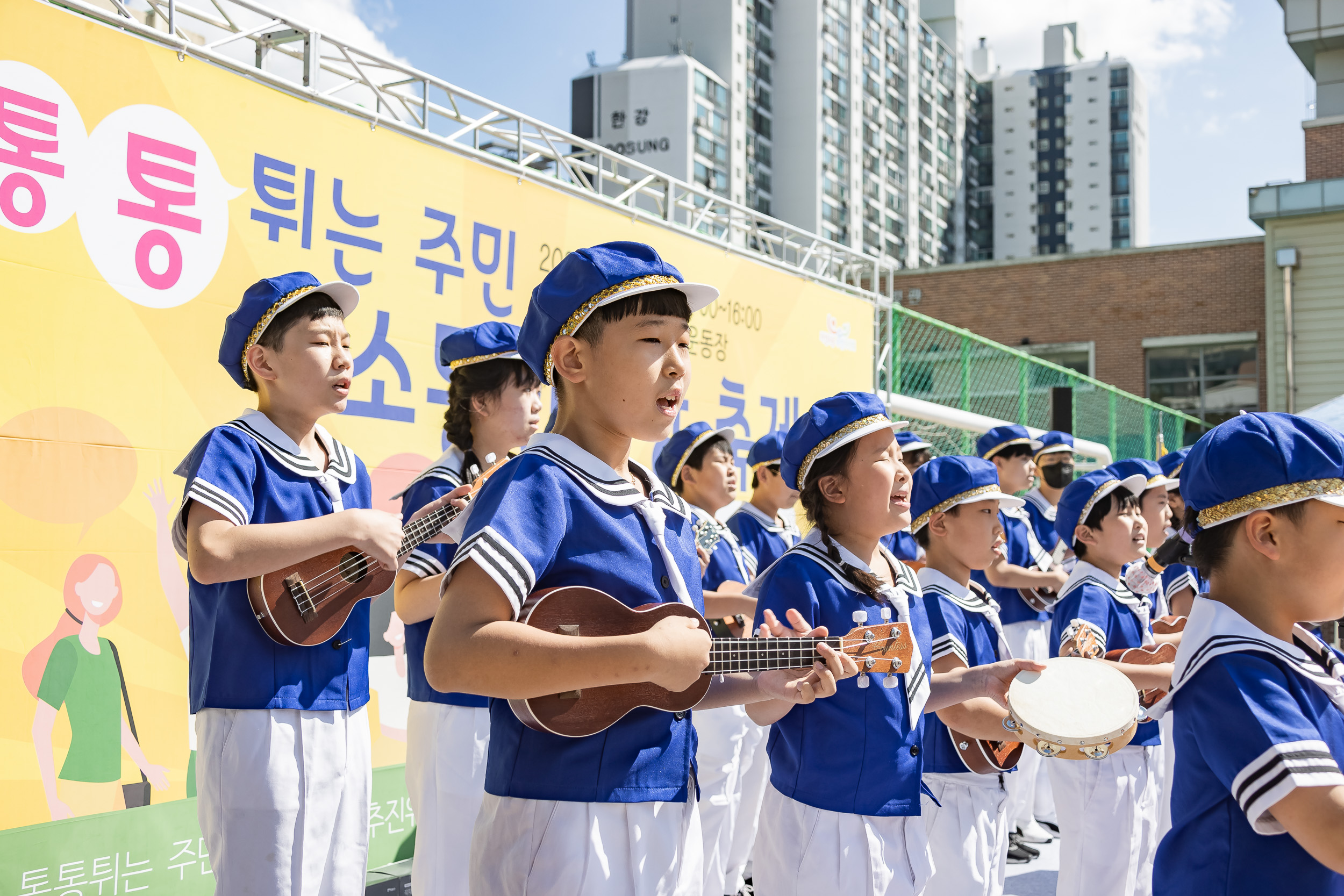 20221008-통통튀는 소통한마당-자양4동 221008-2698_G_172044.jpg