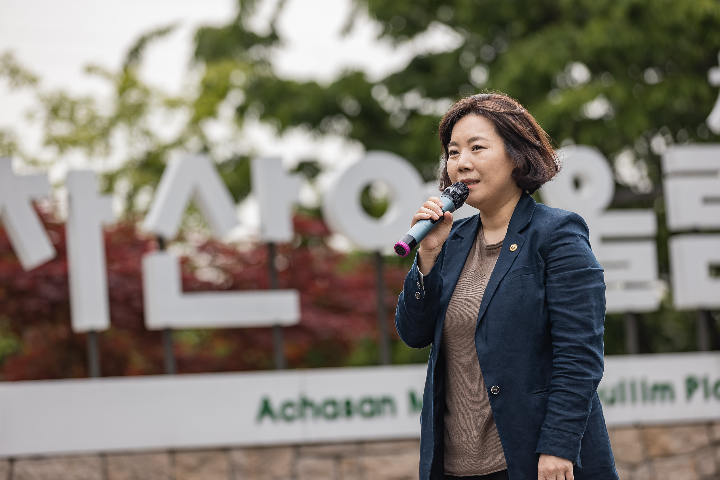 20230512-광진문인협회 아차산 시화전 개막식 230512-0169_G_193549.jpg