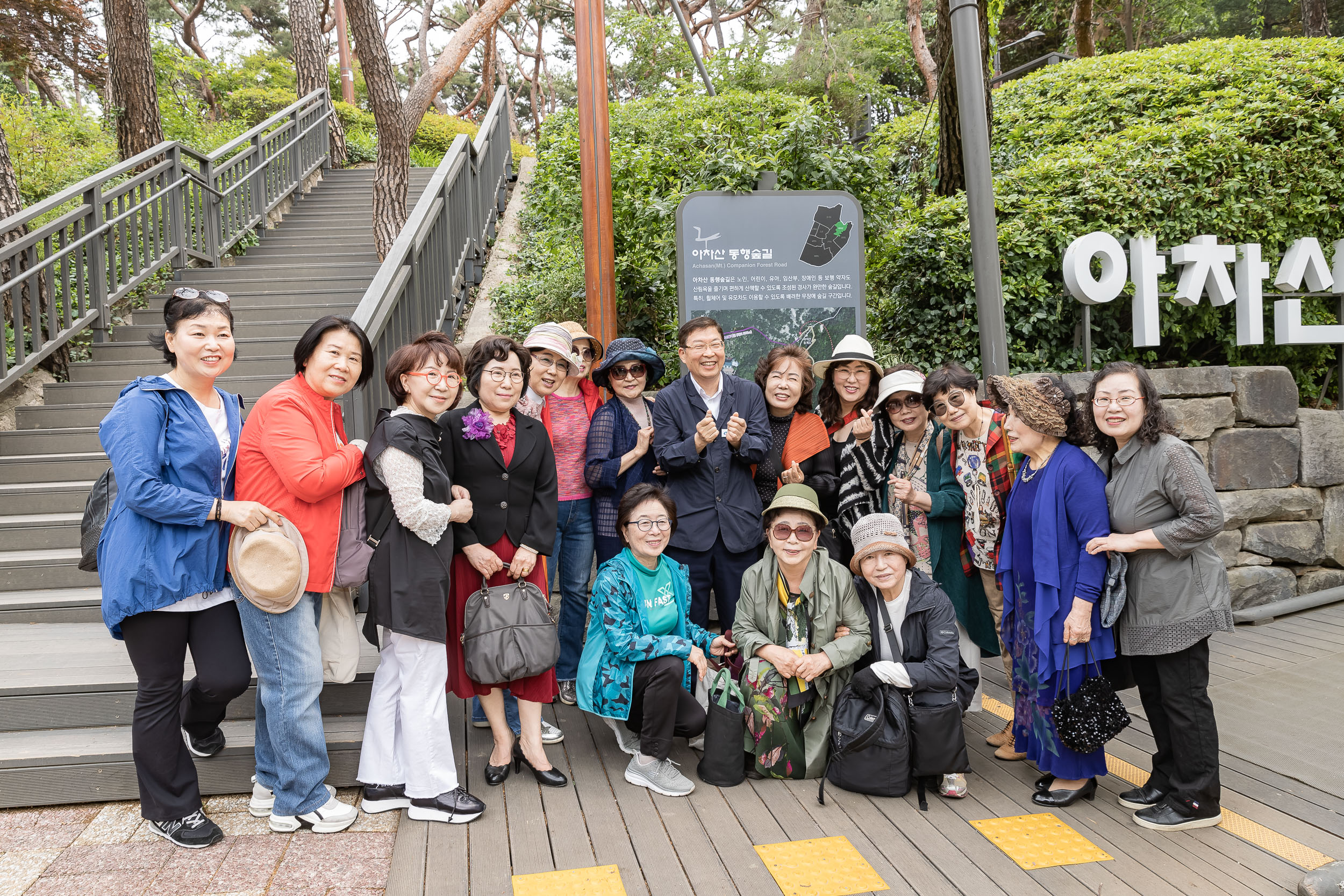 20230512-광진문인협회 아차산 시화전 개막식 230512-0336_G_193551.jpg
