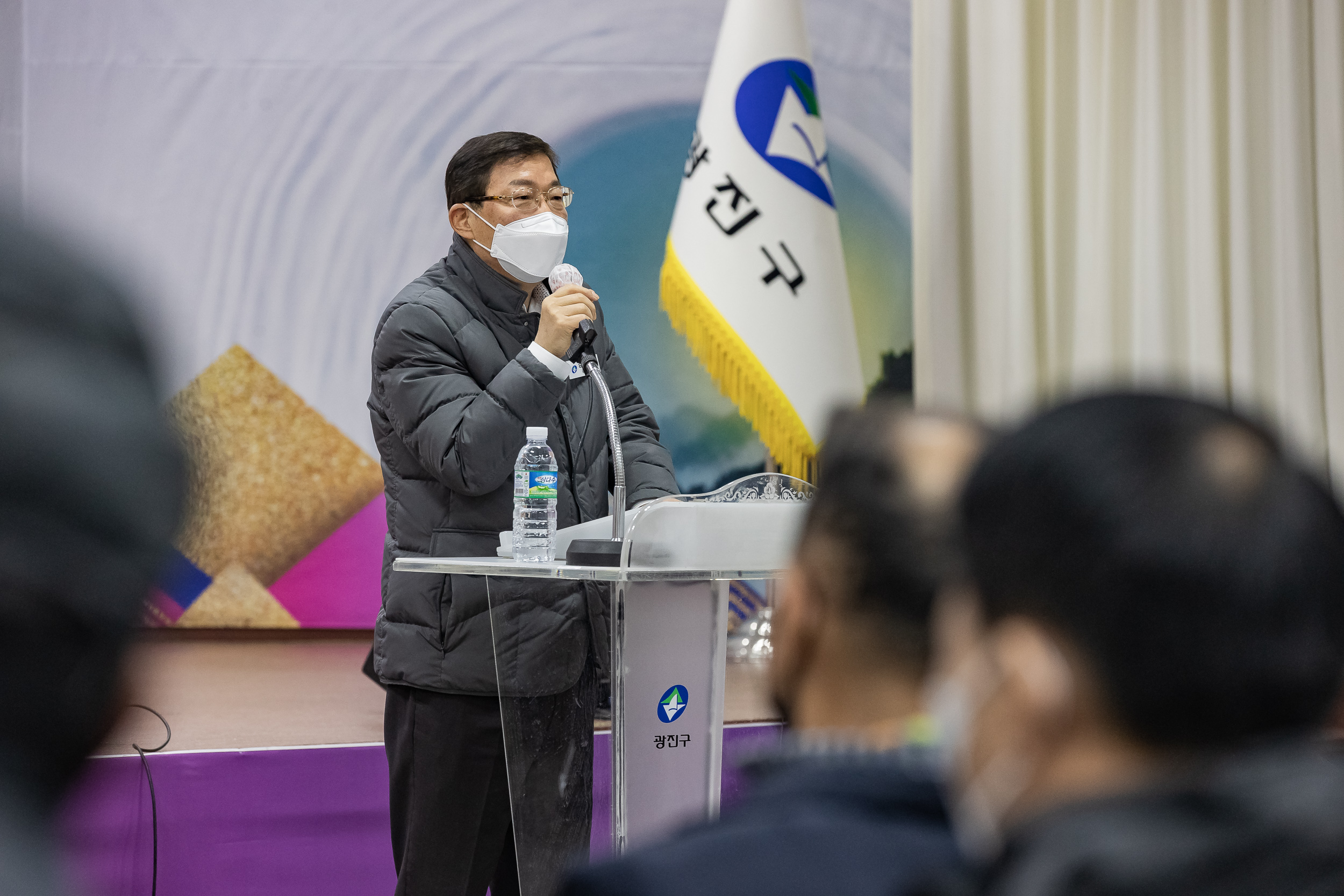 20230213-2023년 상반기 공공일자리사업 참여자 안전보건 및 노동인권 교육 230213-0064_G_145830.jpg