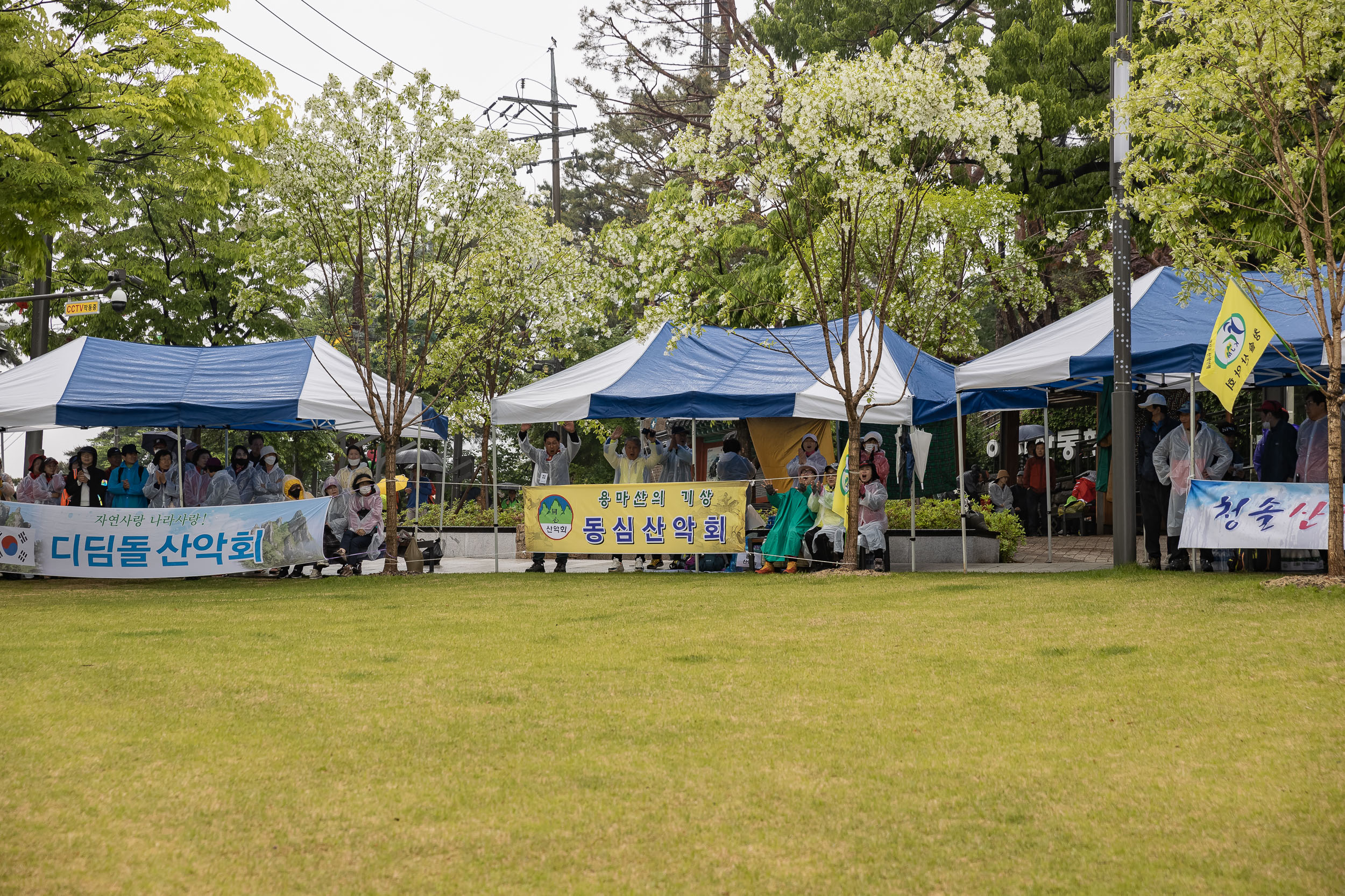 20230429-광진구청장배 산악대회 230429-0410_G_214839.jpg