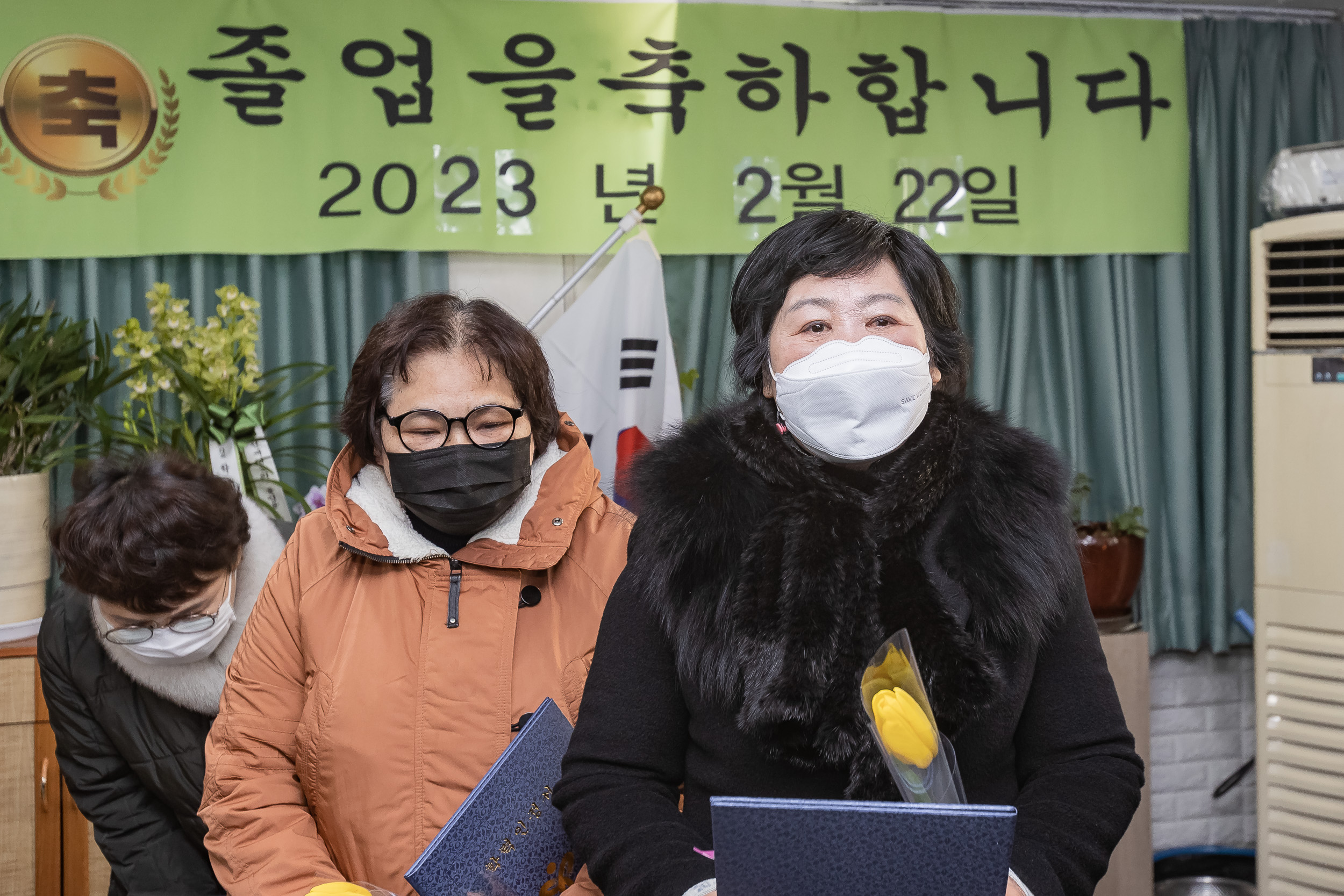 20230222-동부밑거름학교 졸업식 230222-0204_G_134813.jpg