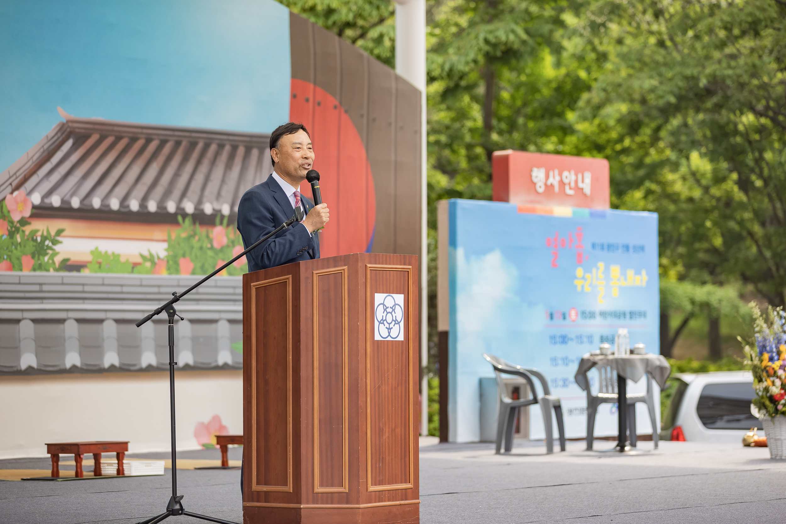 20230513-제11회 광진구 전통성년례 열아홉, 우리를 뽐내자 230513-0904_G_174719.jpg