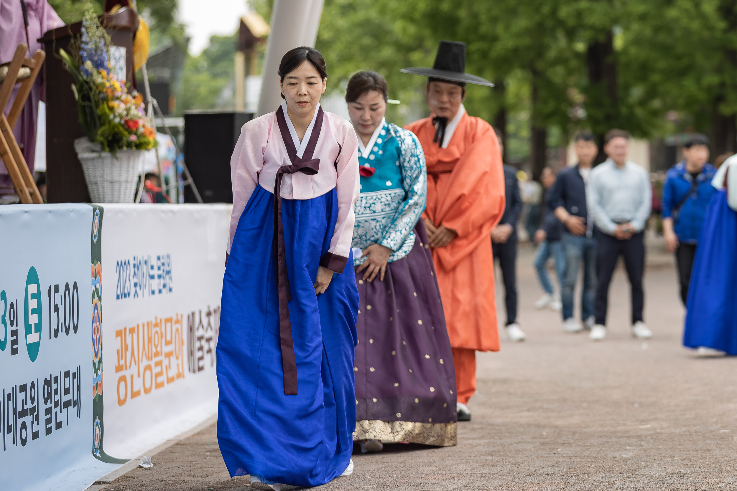 20230513-제11회 광진구 전통성년례 열아홉, 우리를 뽐내자 230513-0975_G_174721.jpg