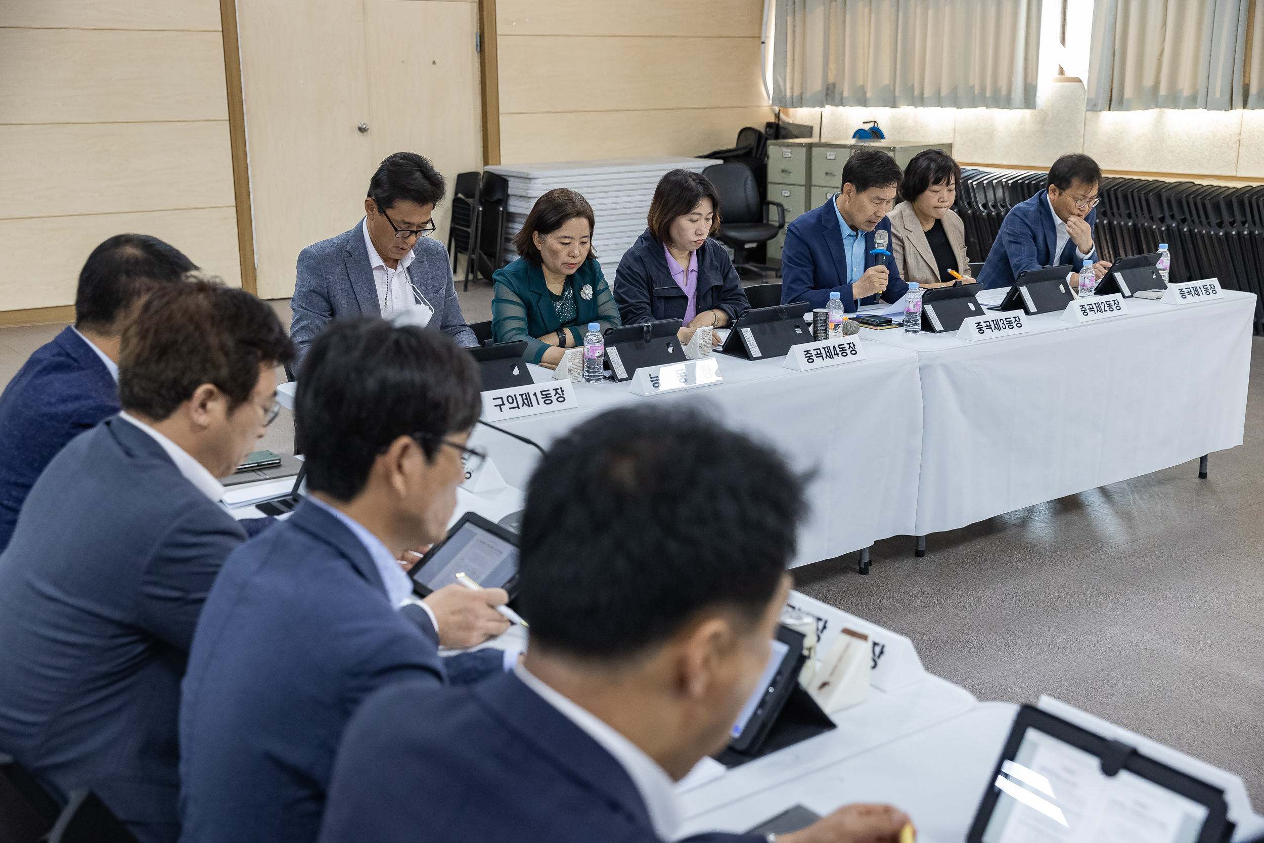 20230511-구·동 확대간부회의 230511-0168_G_094952.jpg
