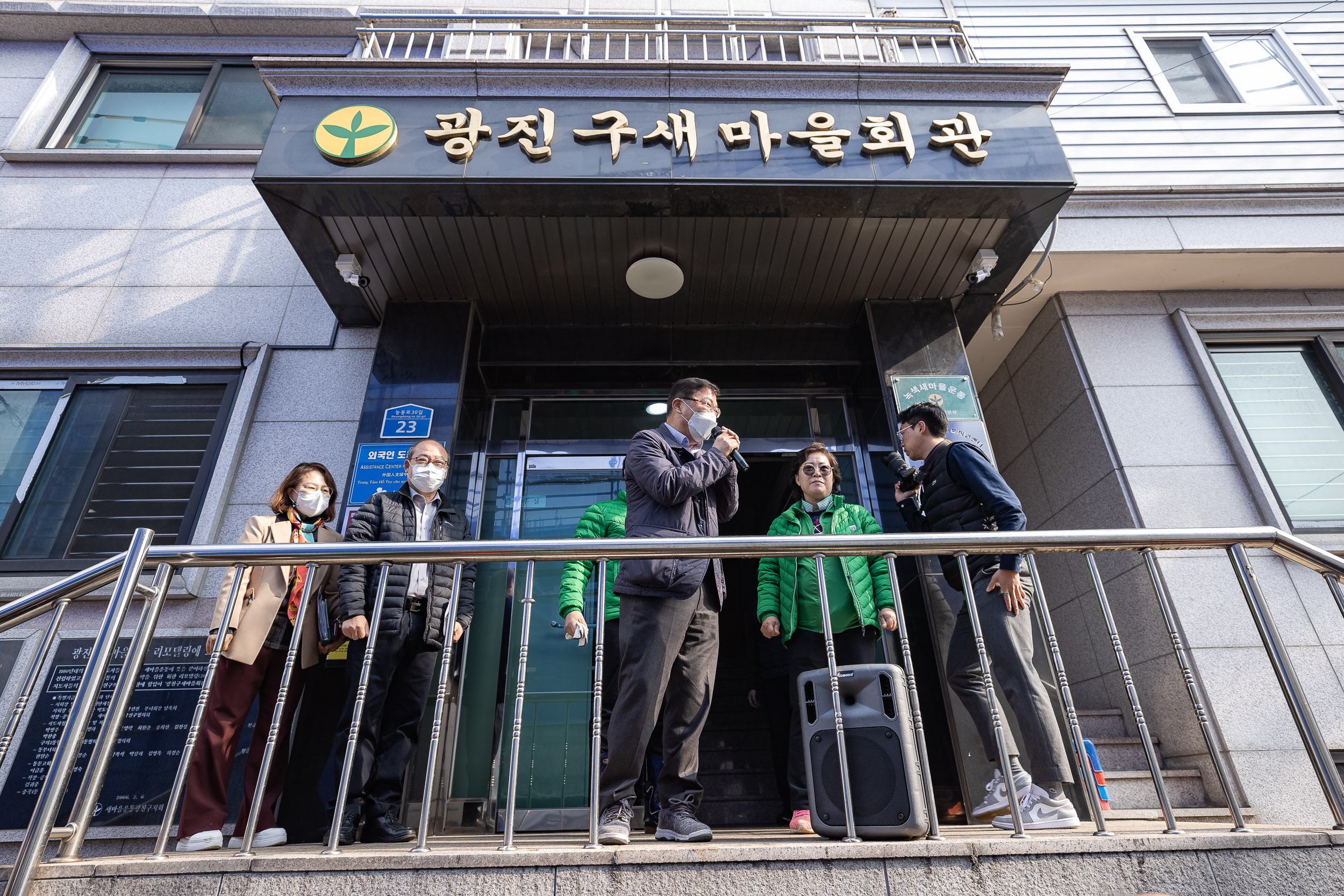20221109-2022 광진구 따뜻한 겨울나기 사랑의 김장 담가드리기 221109-1266_G_152911.jpg