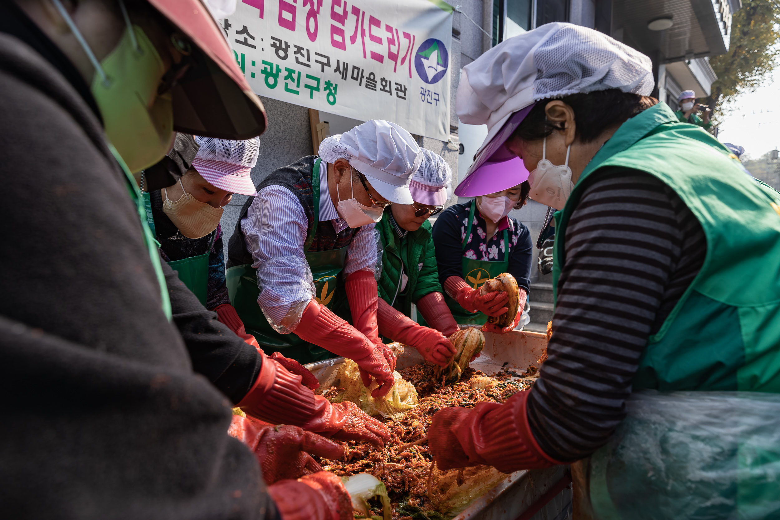 20221109-2022 광진구 따뜻한 겨울나기 사랑의 김장 담가드리기 221109-1389_G_152913.jpg