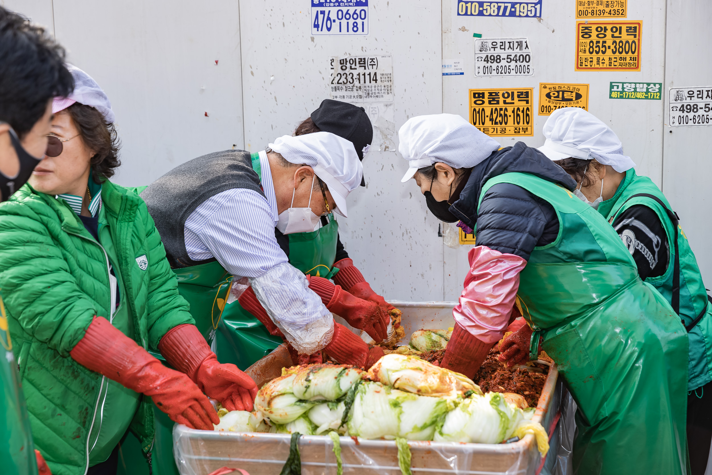 20221109-2022 광진구 따뜻한 겨울나기 사랑의 김장 담가드리기 221109-1979_G_152921.jpg
