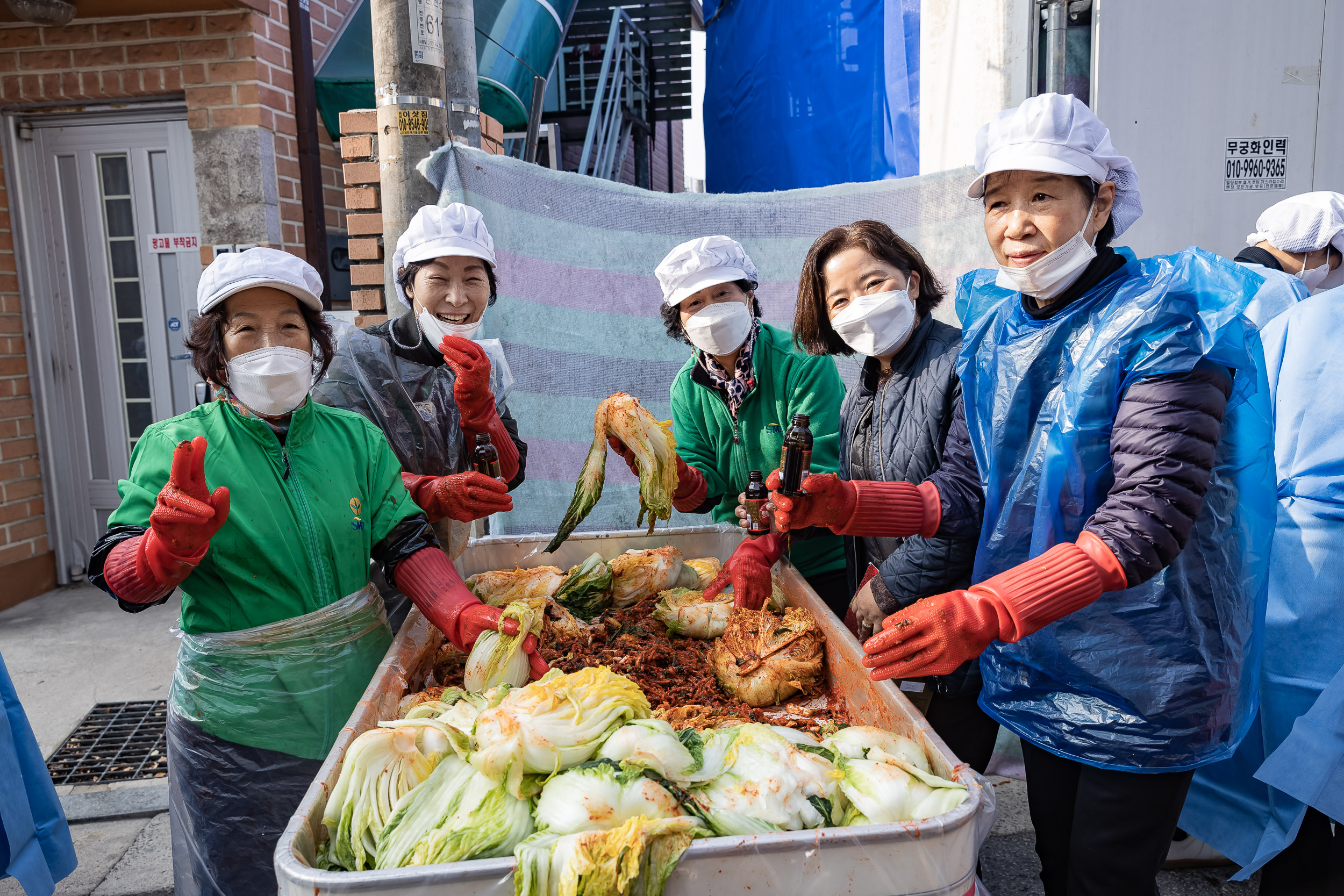 20221109-2022 광진구 따뜻한 겨울나기 사랑의 김장 담가드리기 221109-0820_G_152903.jpg