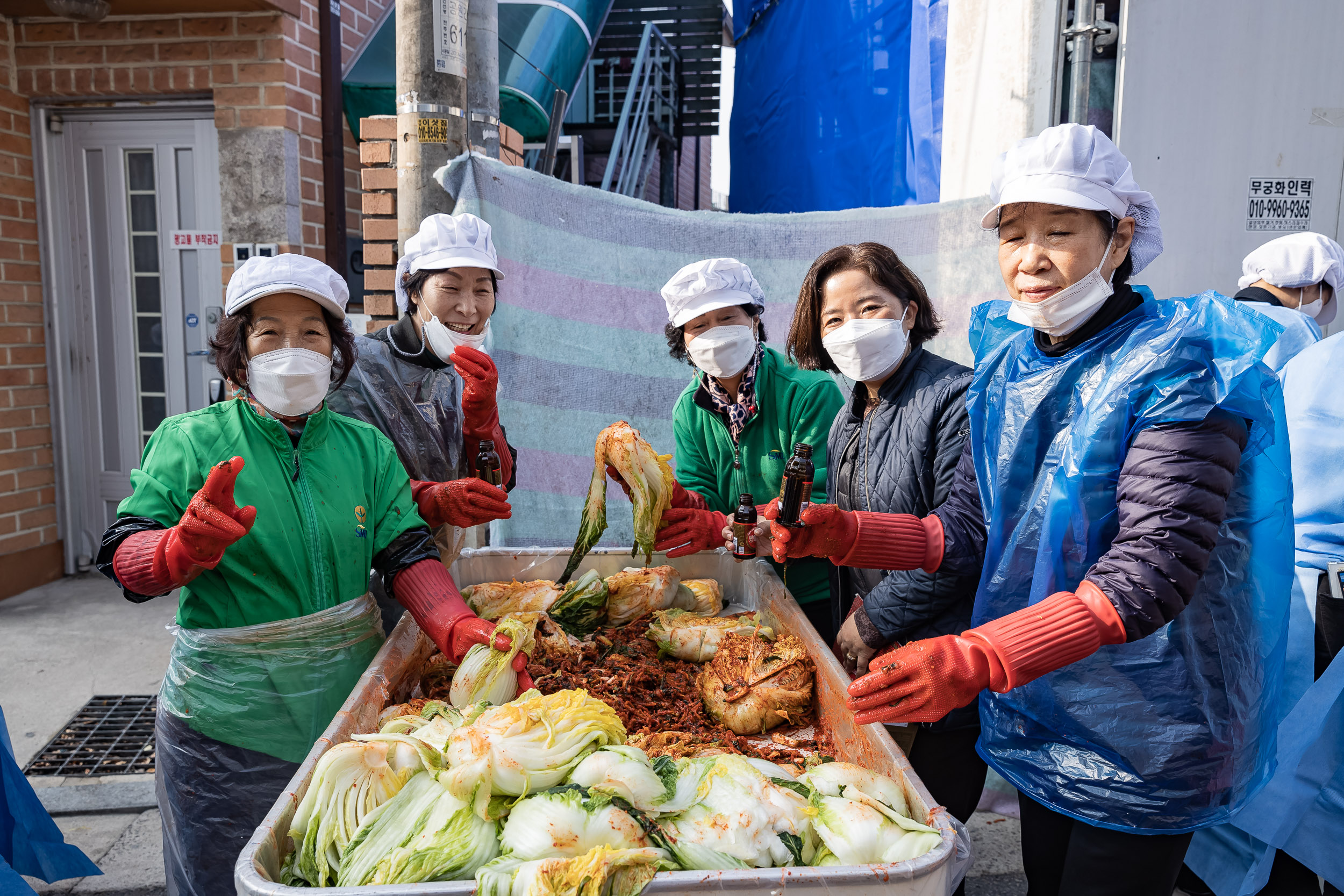 20221109-2022 광진구 따뜻한 겨울나기 사랑의 김장 담가드리기 221109-0829_G_152903.jpg