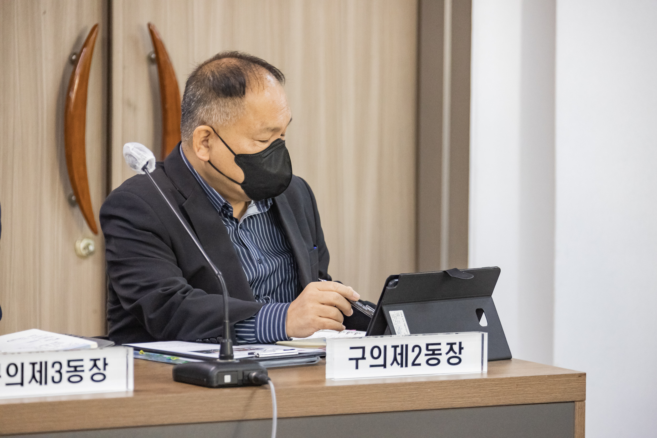 20221012-확대간부회의 221012-0243_G_085135.jpg