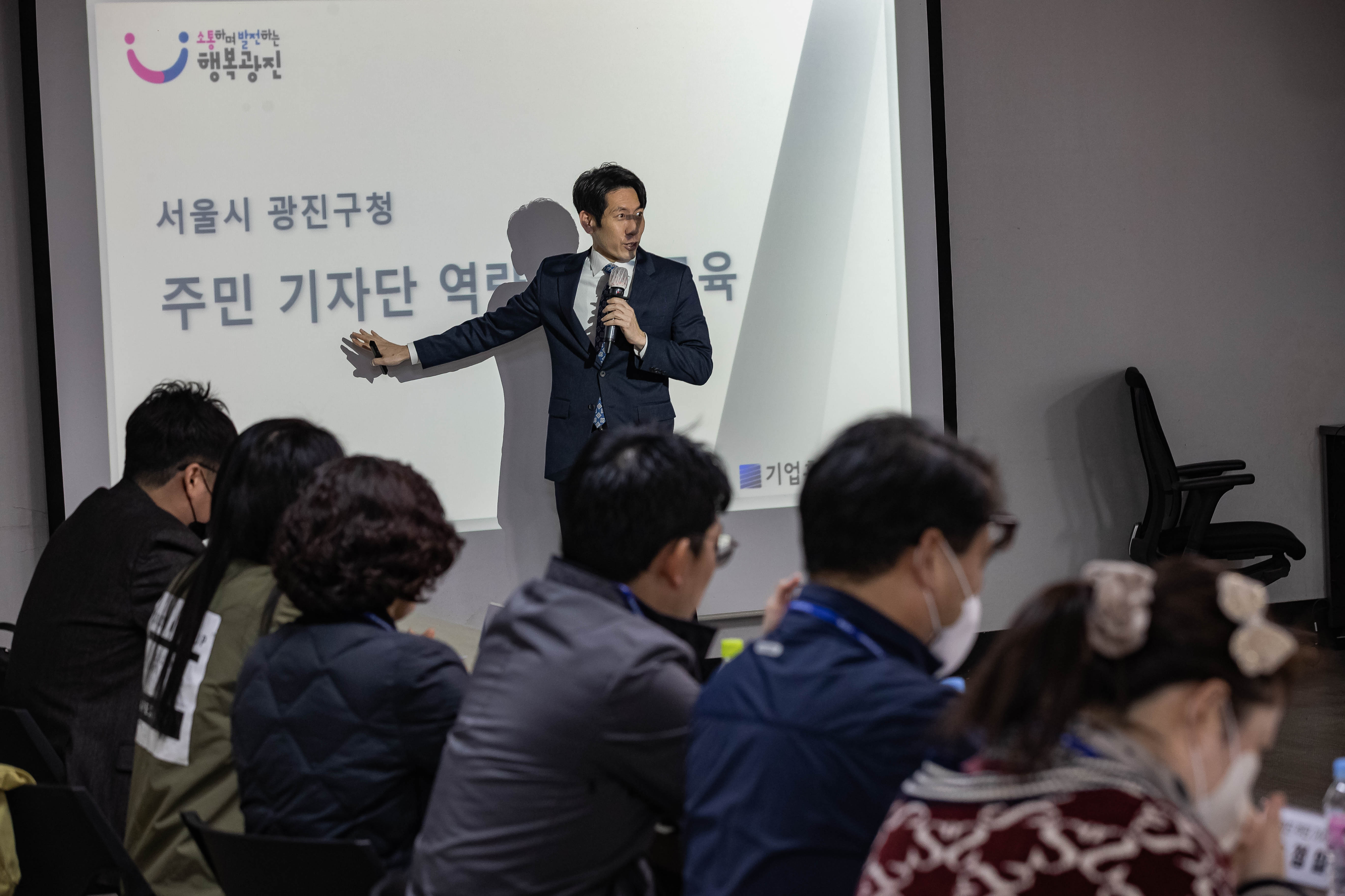 20230303-2023년 광진 주민기자단 위촉식 230303-0765_G_171750.jpg