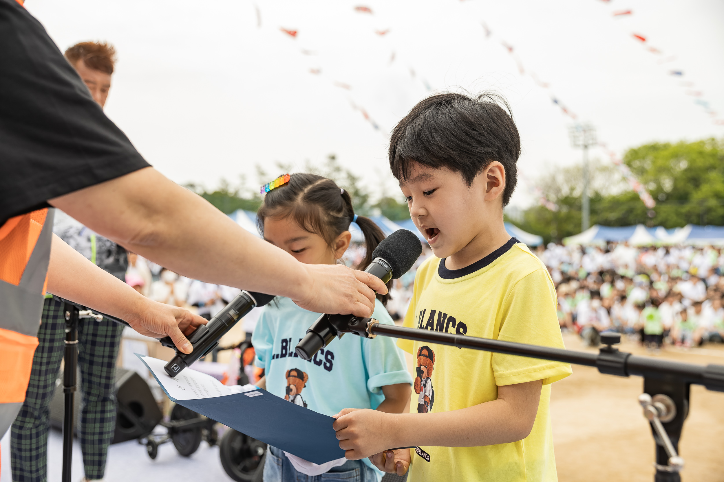 20230504-2023 국공립어린이집연합회 체육대회 230504-0641_G_171220.jpg